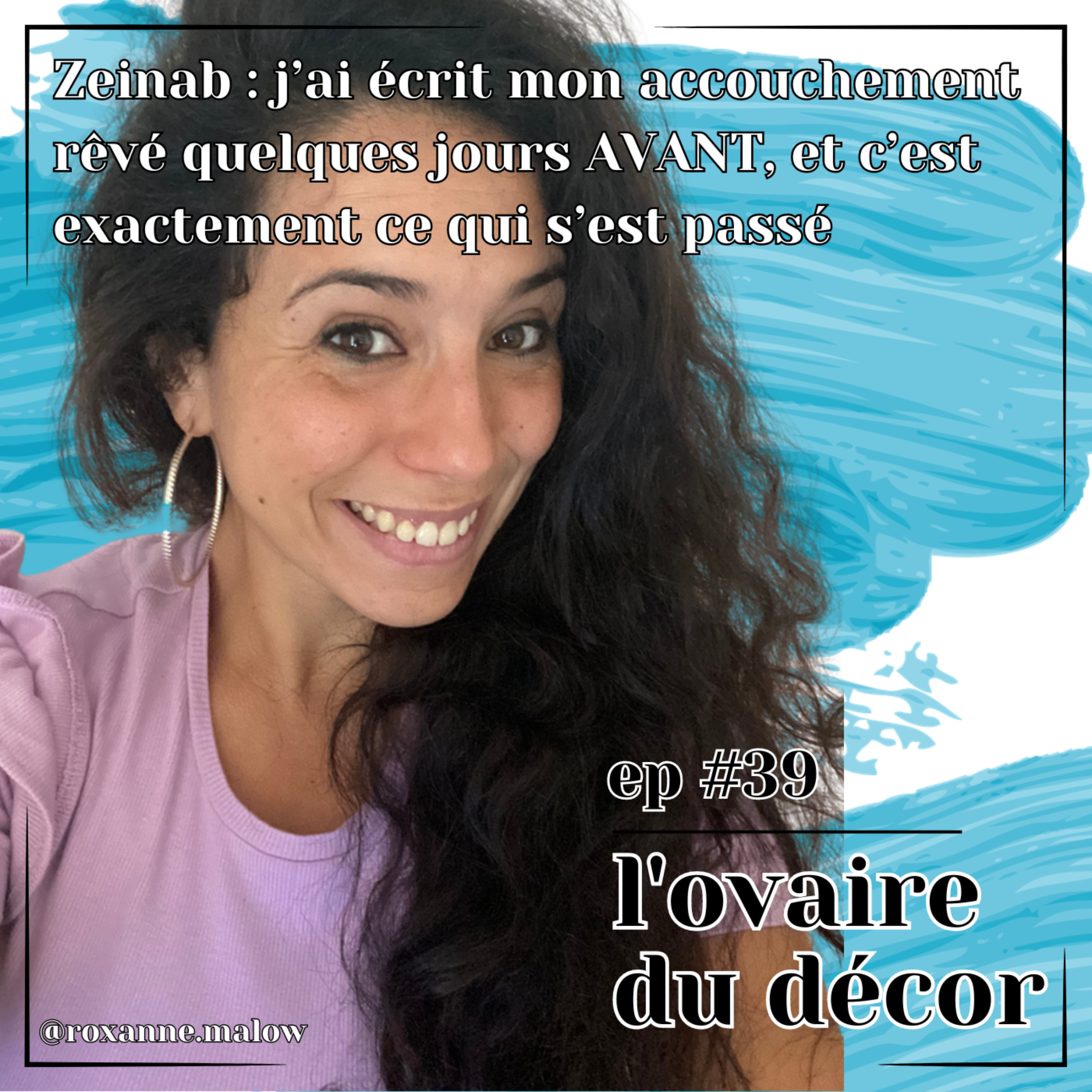 L\'ovaire du décor