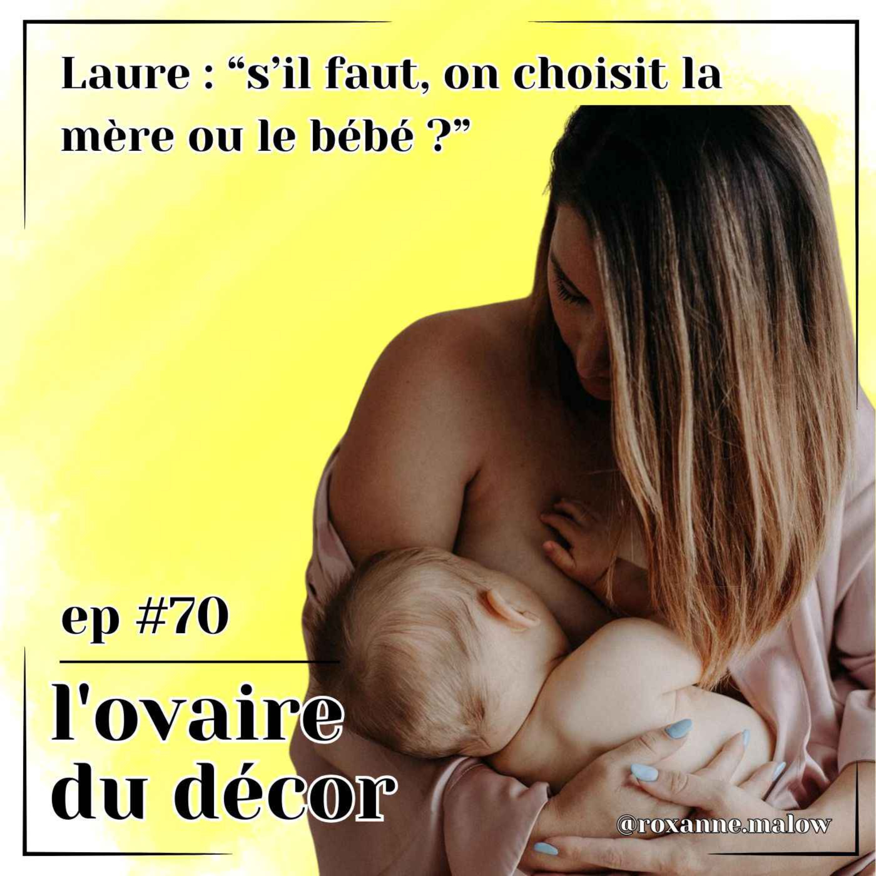 L\'ovaire du décor