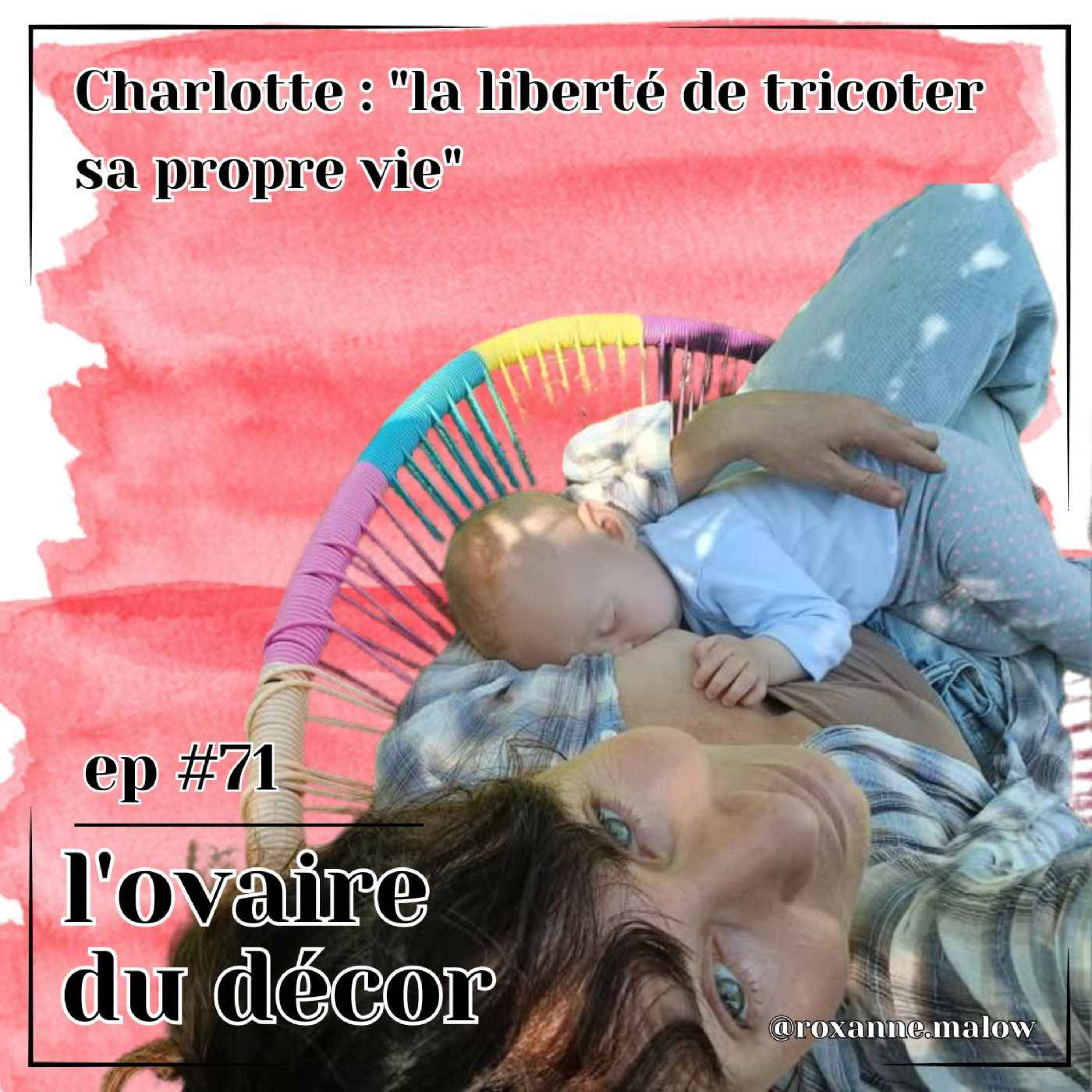 L\'ovaire du décor