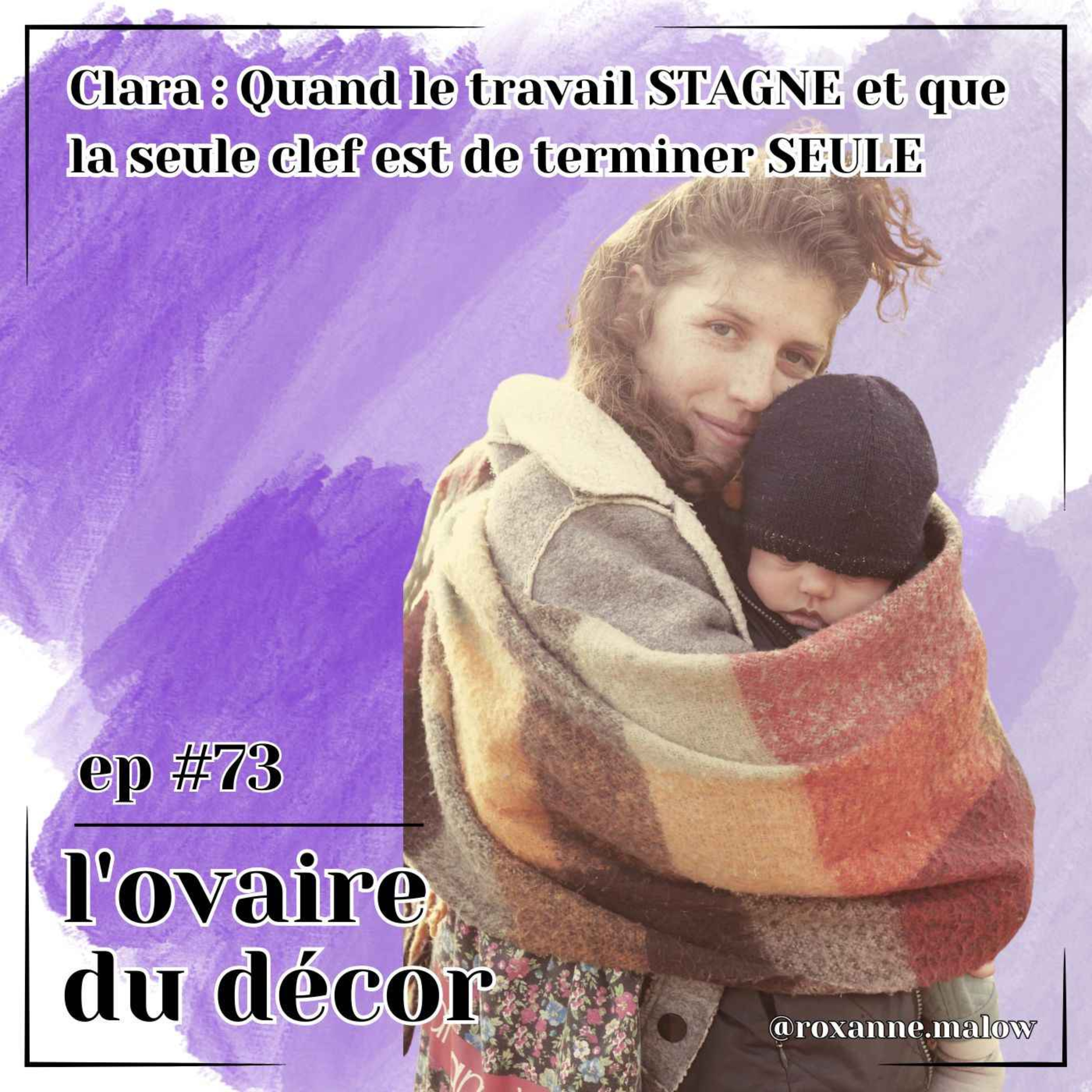 L\'ovaire du décor