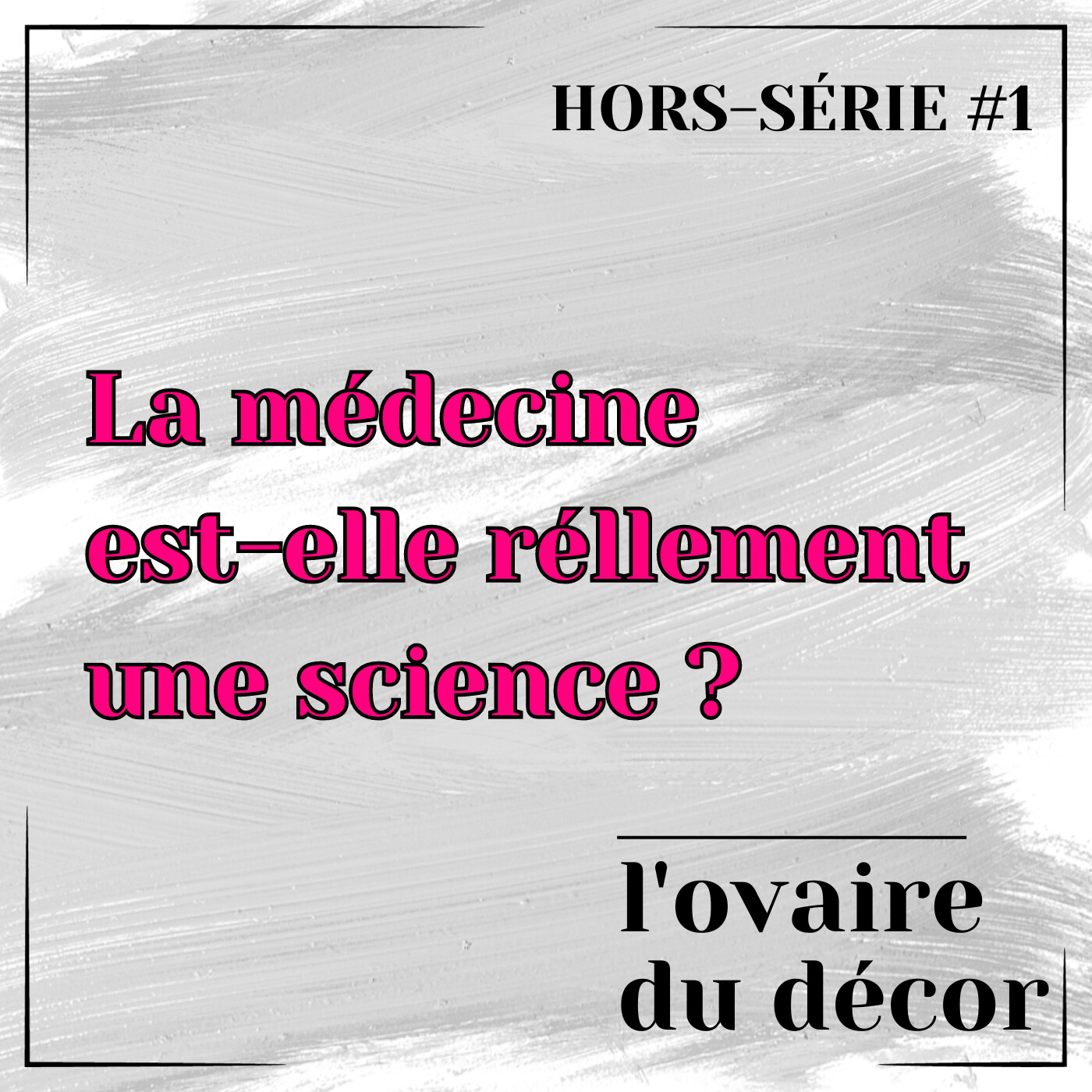 L\'ovaire du décor