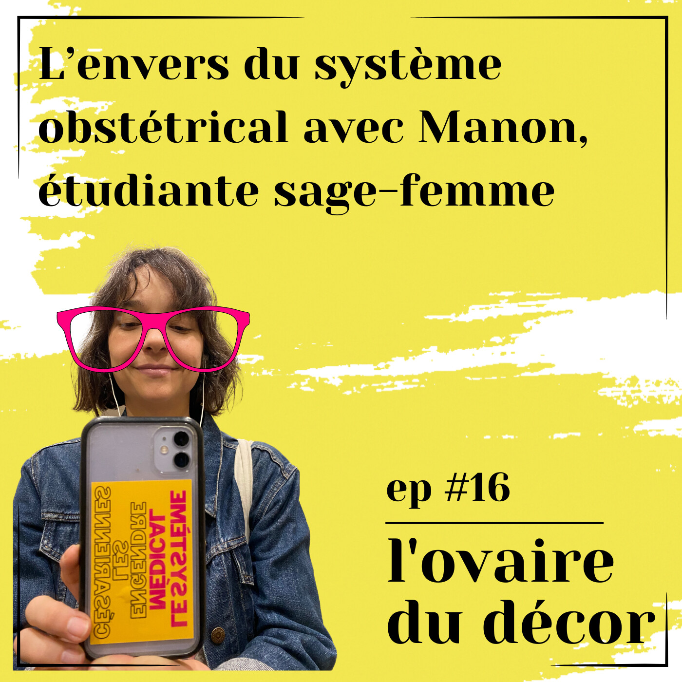 L\'ovaire du décor
