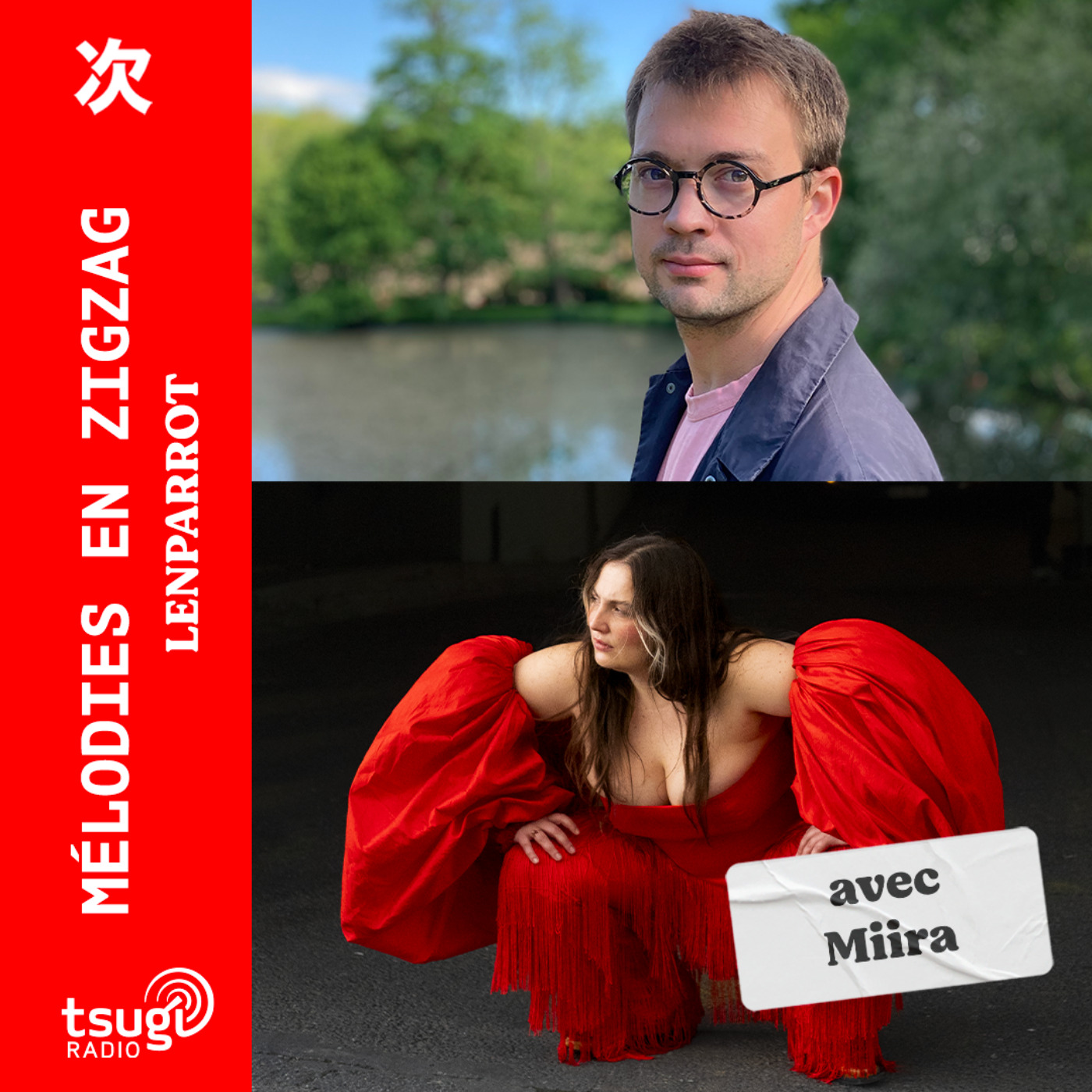Avec Miira