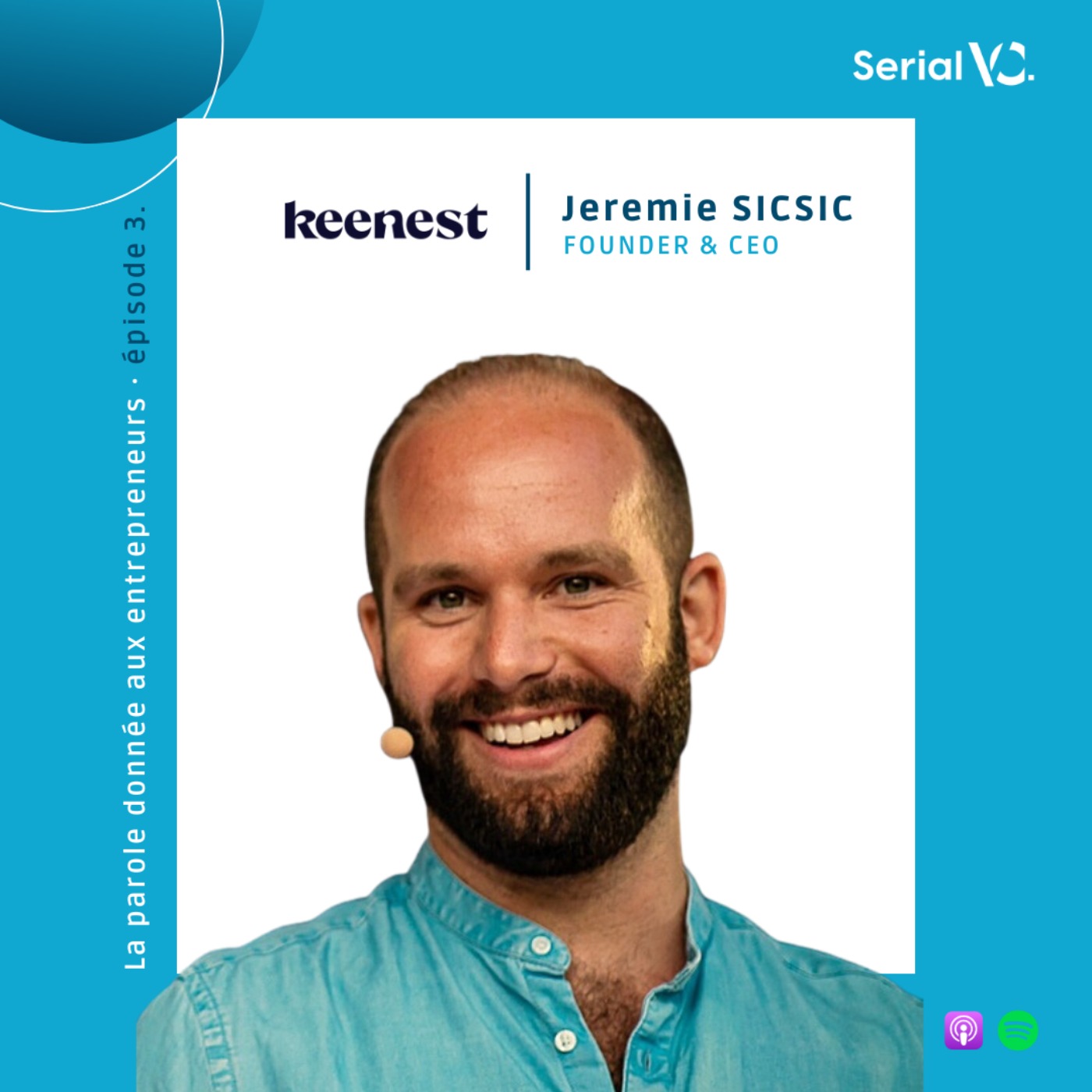 Serial VC
