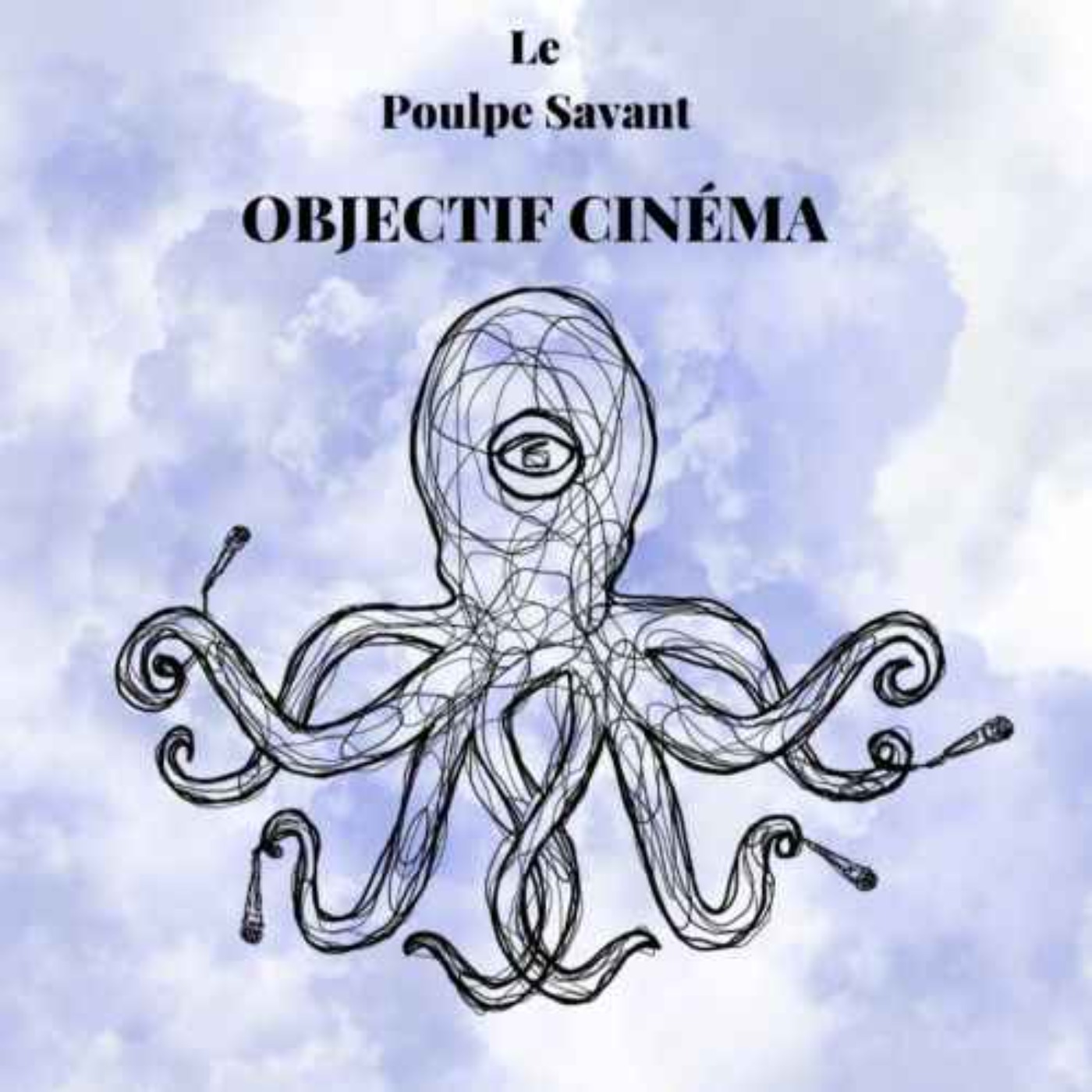 Objectif Cinéma