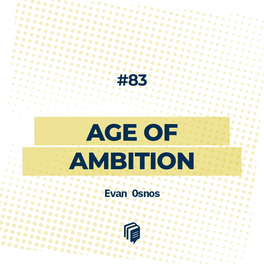 5-83: Age of Ambition (عصر جاه‌طلبی)