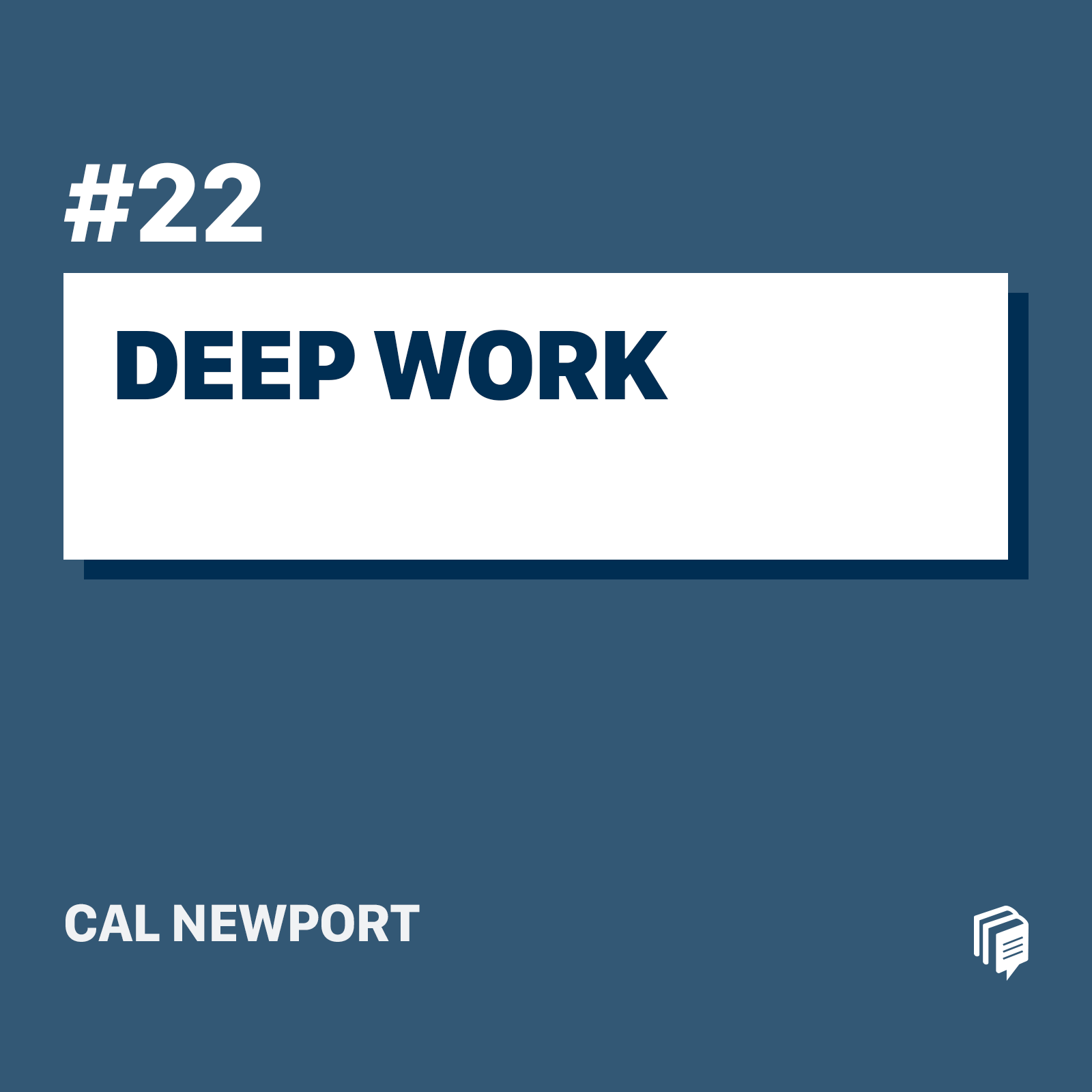 2-22: Deep Work (خلاصه‌ی کتاب کار عمیق)