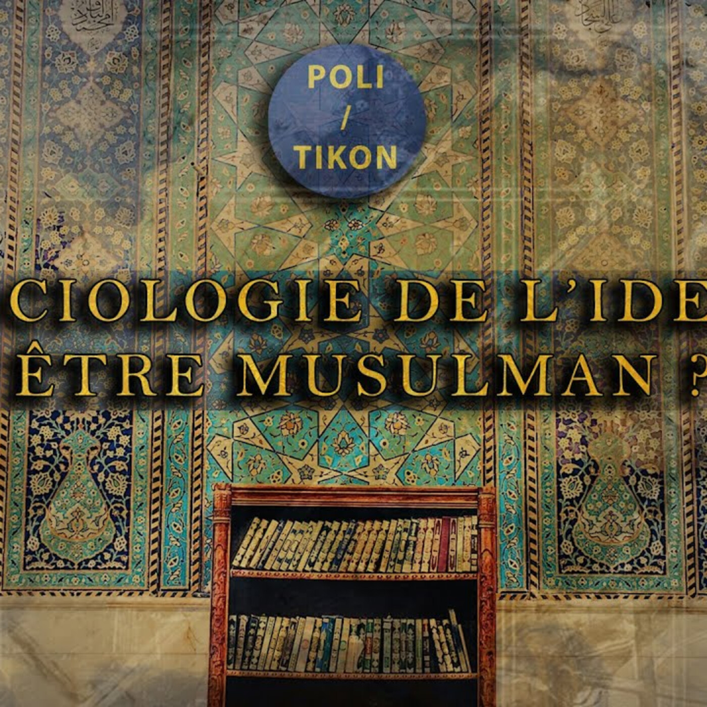 Politikon