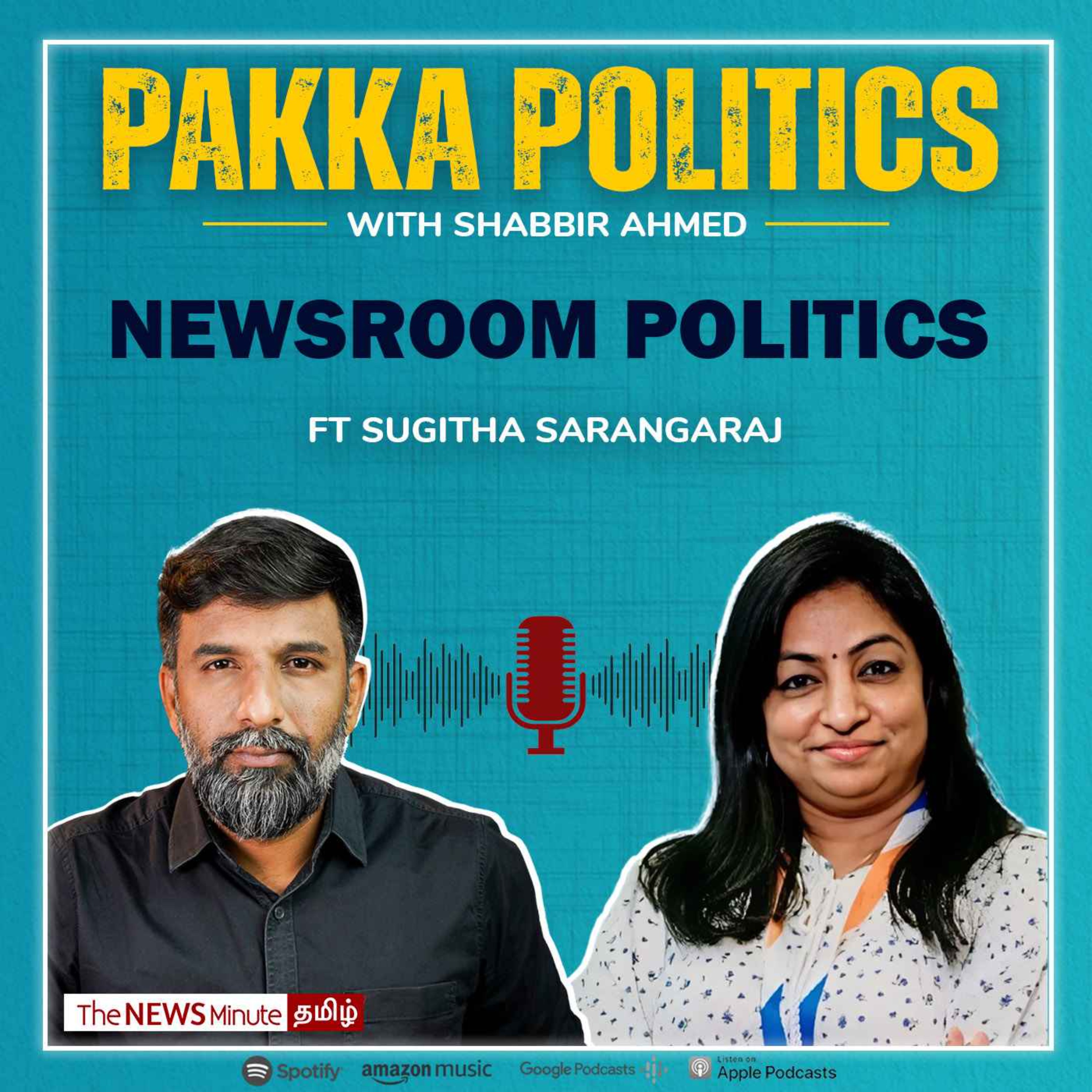 Pakka politics