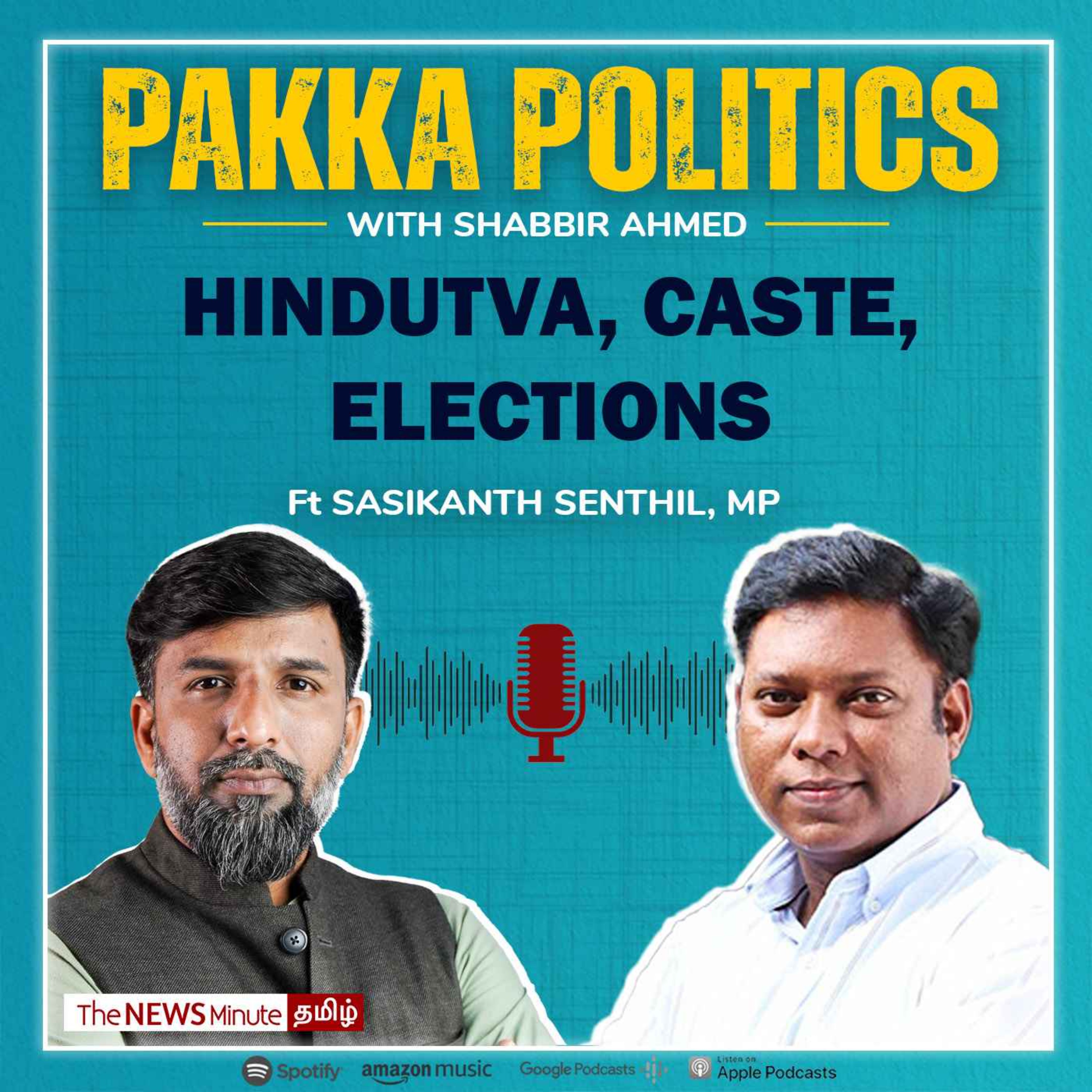 Pakka politics