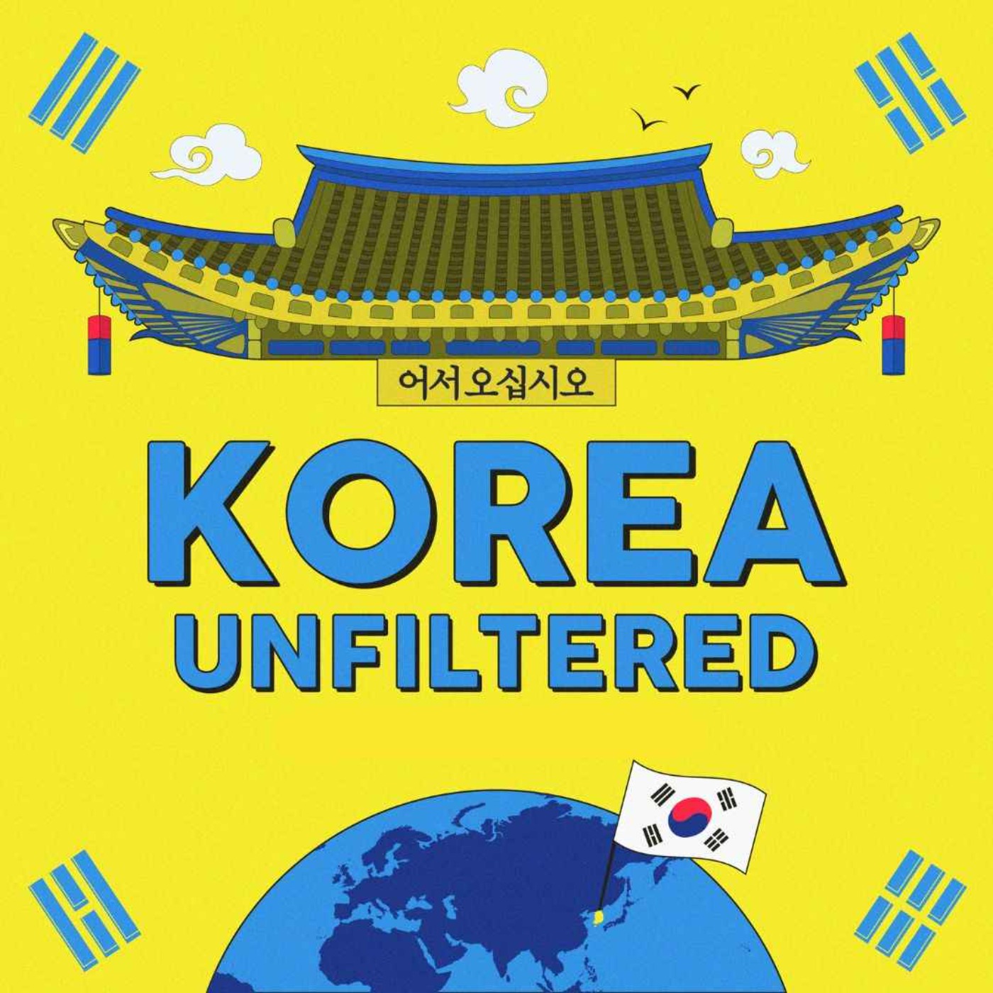 Ep 2: Koreans are not as friendly + Clubbing in Korea is crazy episode artwork