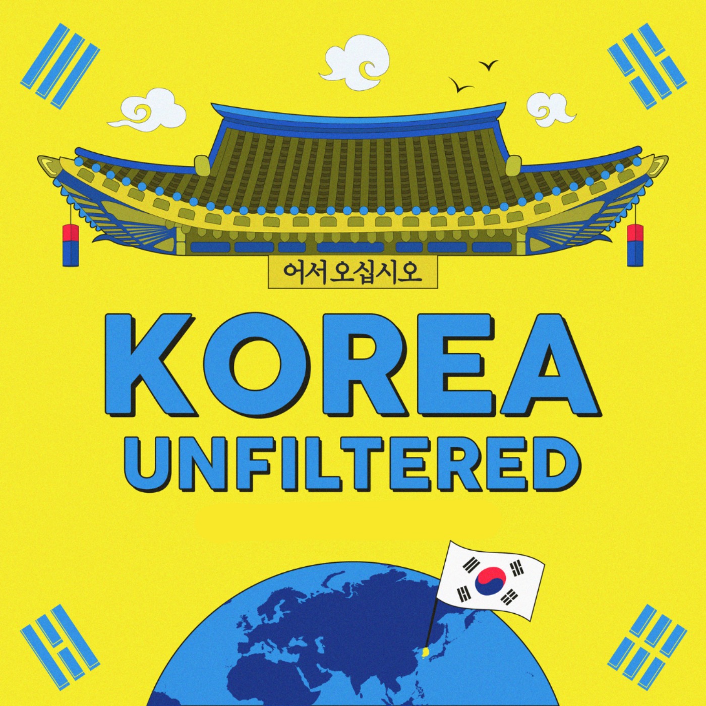 Ep 113: Korea Changed My Life… But I Chose to Leave episode artwork
