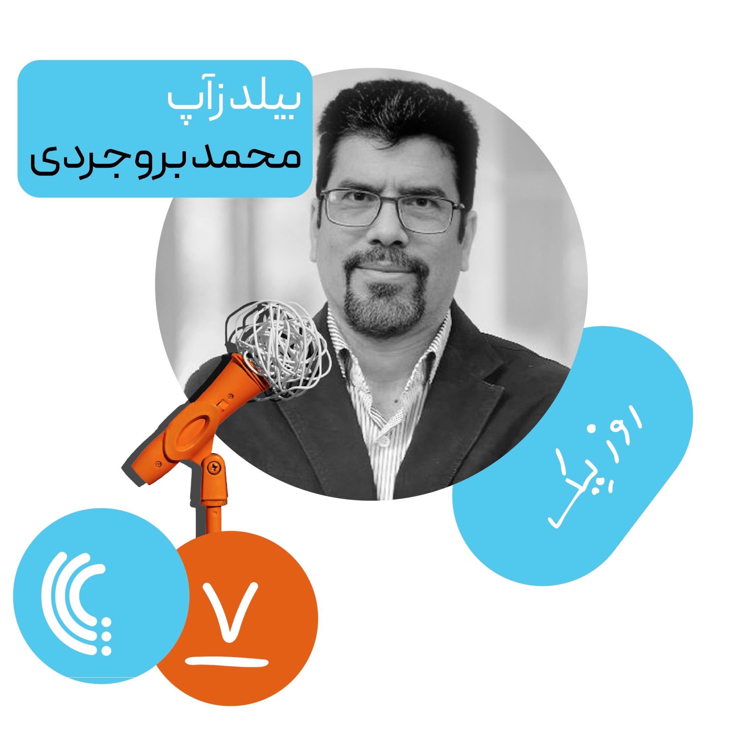 Kaarcasb کارکسب