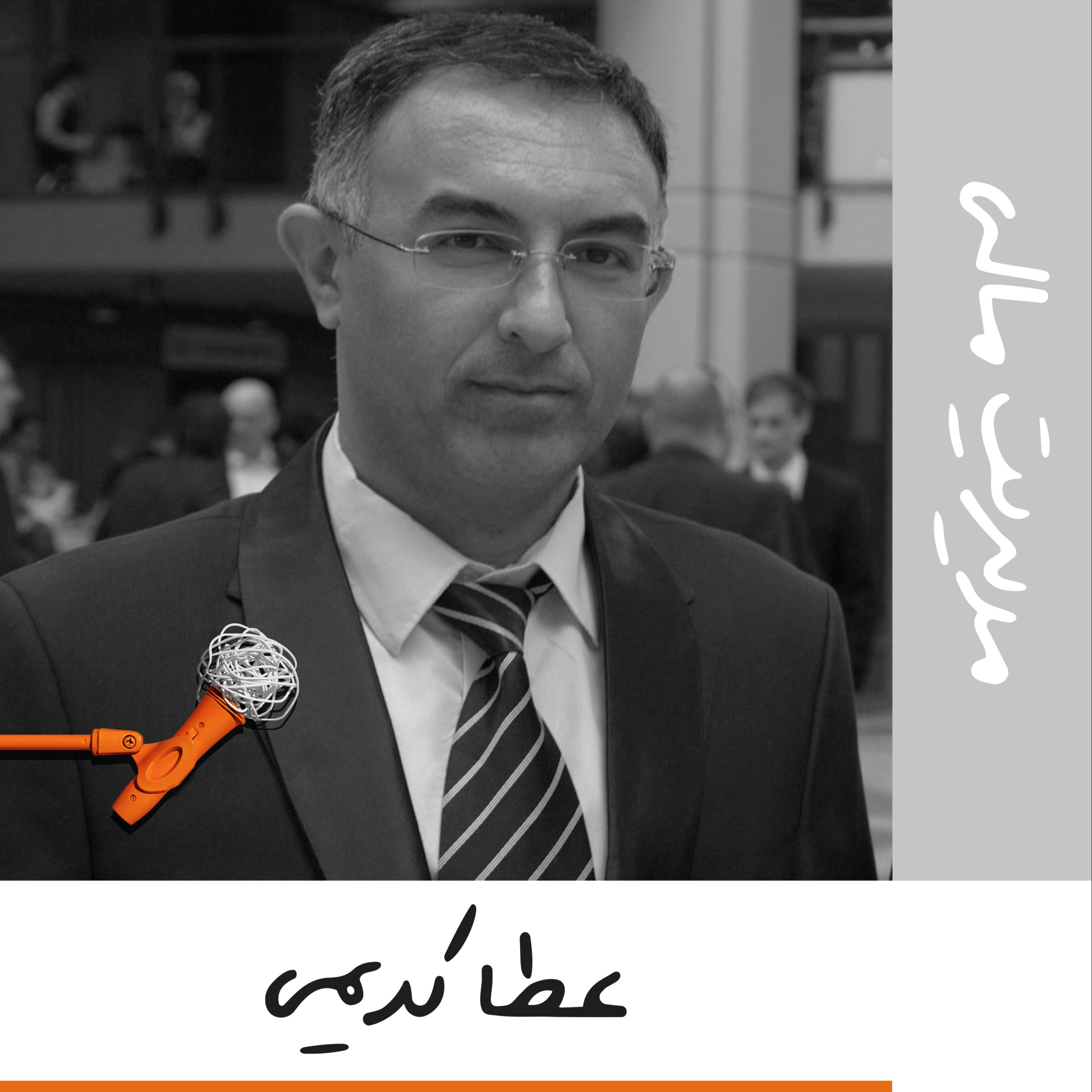 Kaarcasb کارکسب