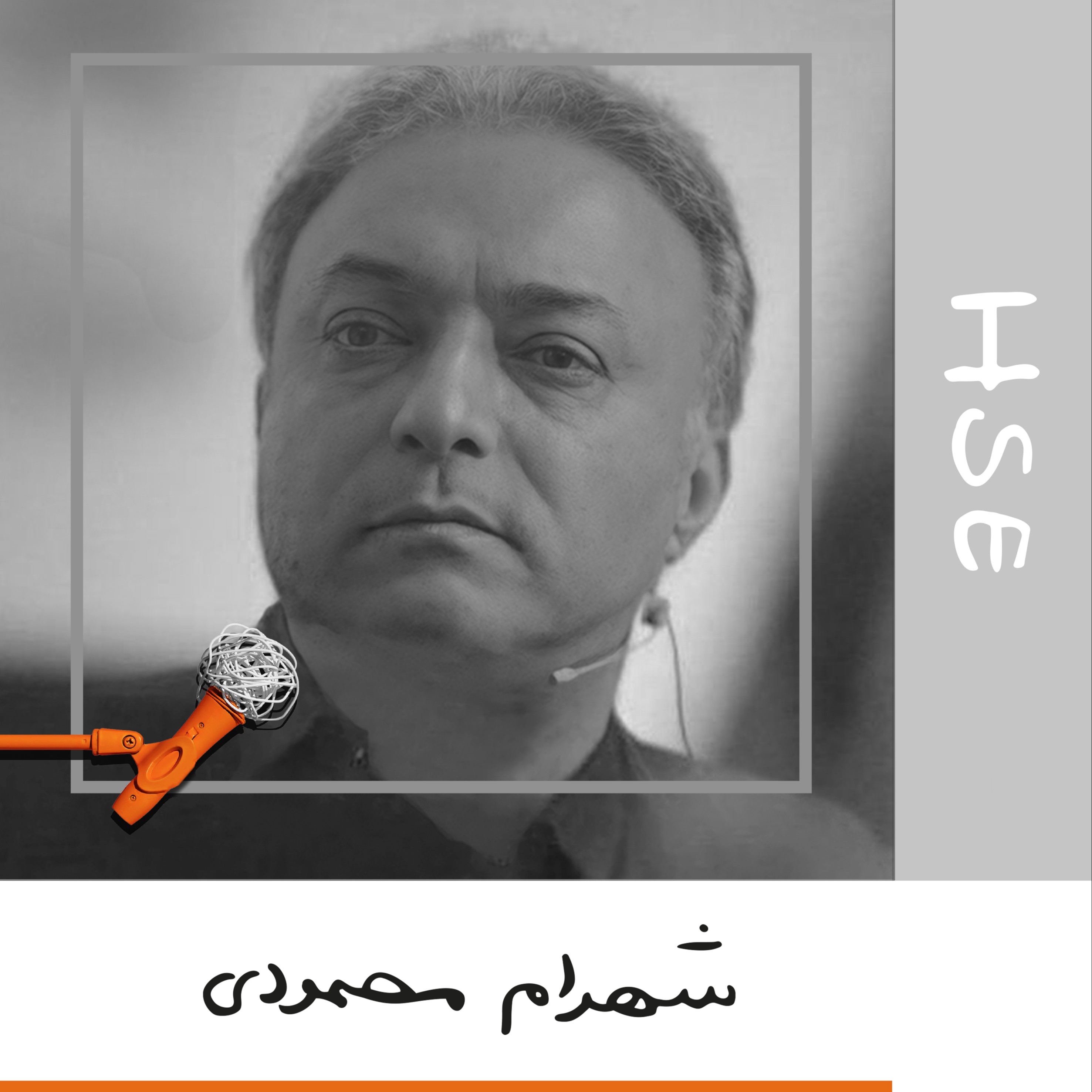Kaarcasb کارکسب
