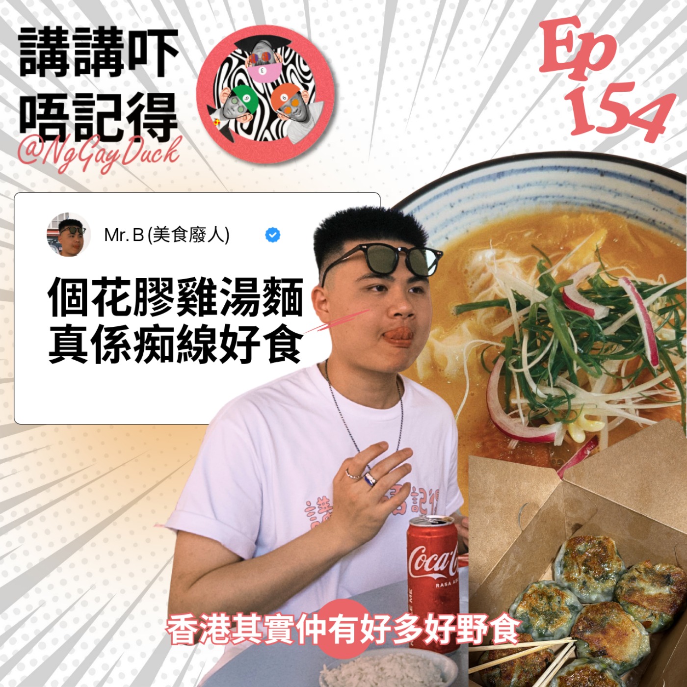 ゆう　 Adidas ZX 750 HD White Night Metallic M 7.5 W 9 Black Sole