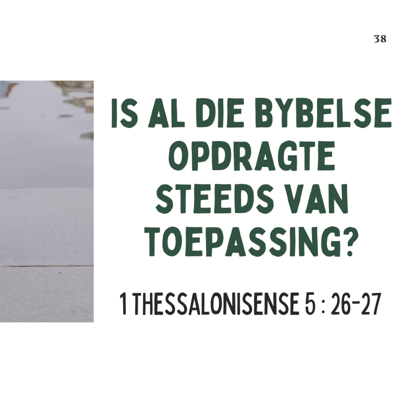 Die Heilige Soen: Geld al die Bybelse opdragte nog vir ons? episode artwork