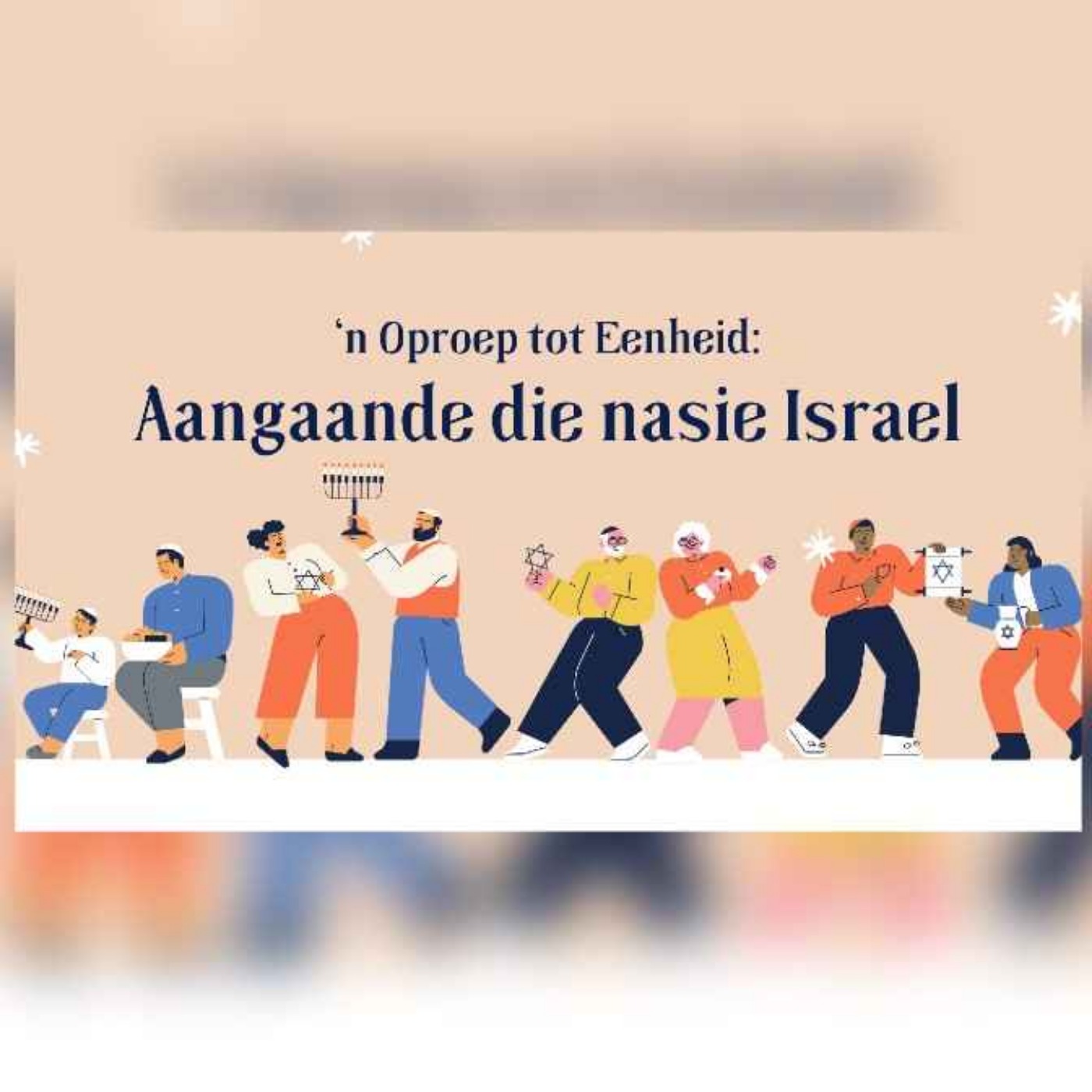 'n Oproep tot Eenheid: Aangaande die nasie Israel episode artwork