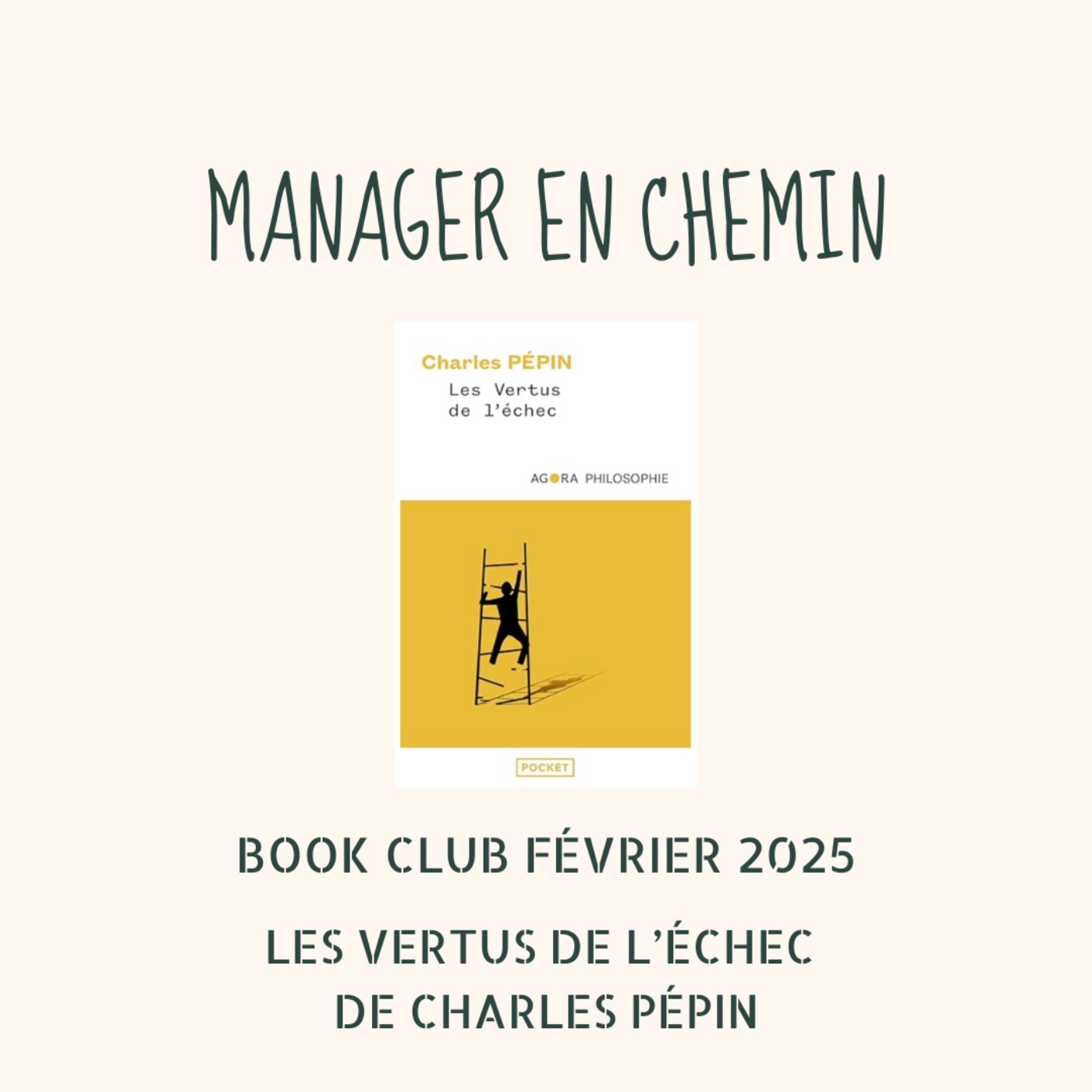 Manager en chemin