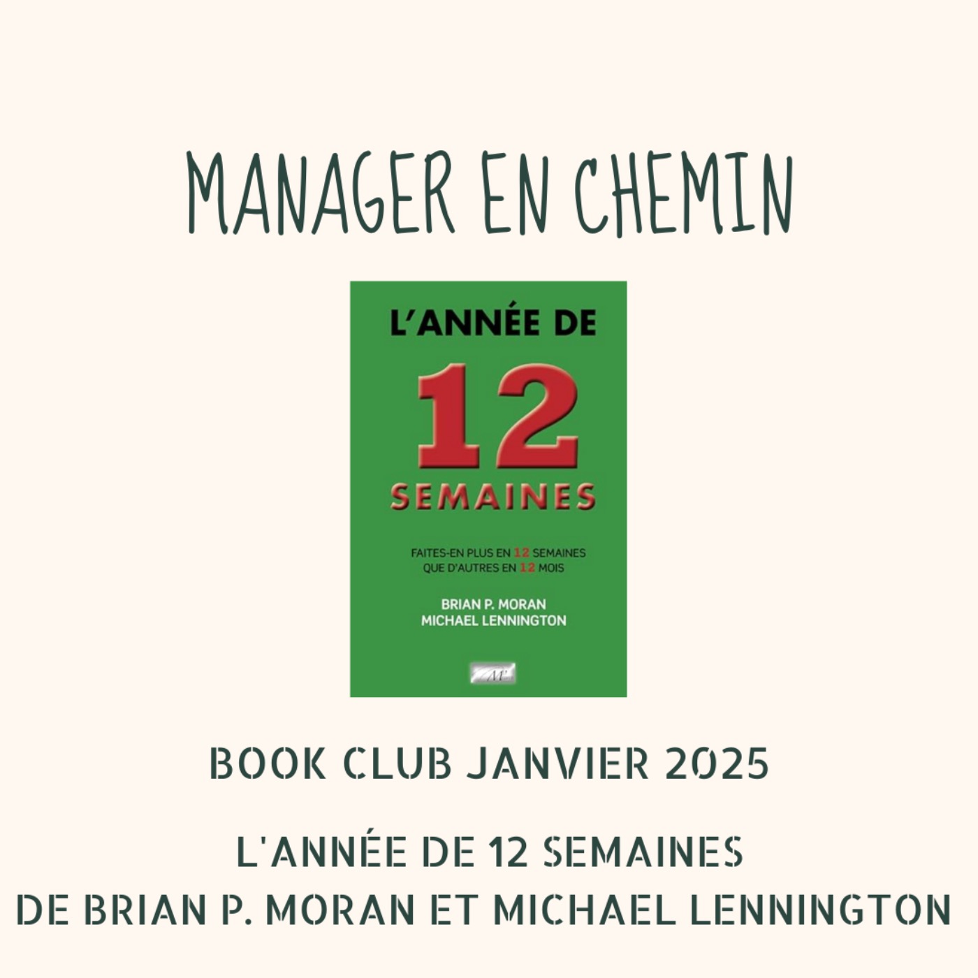 Manager en chemin