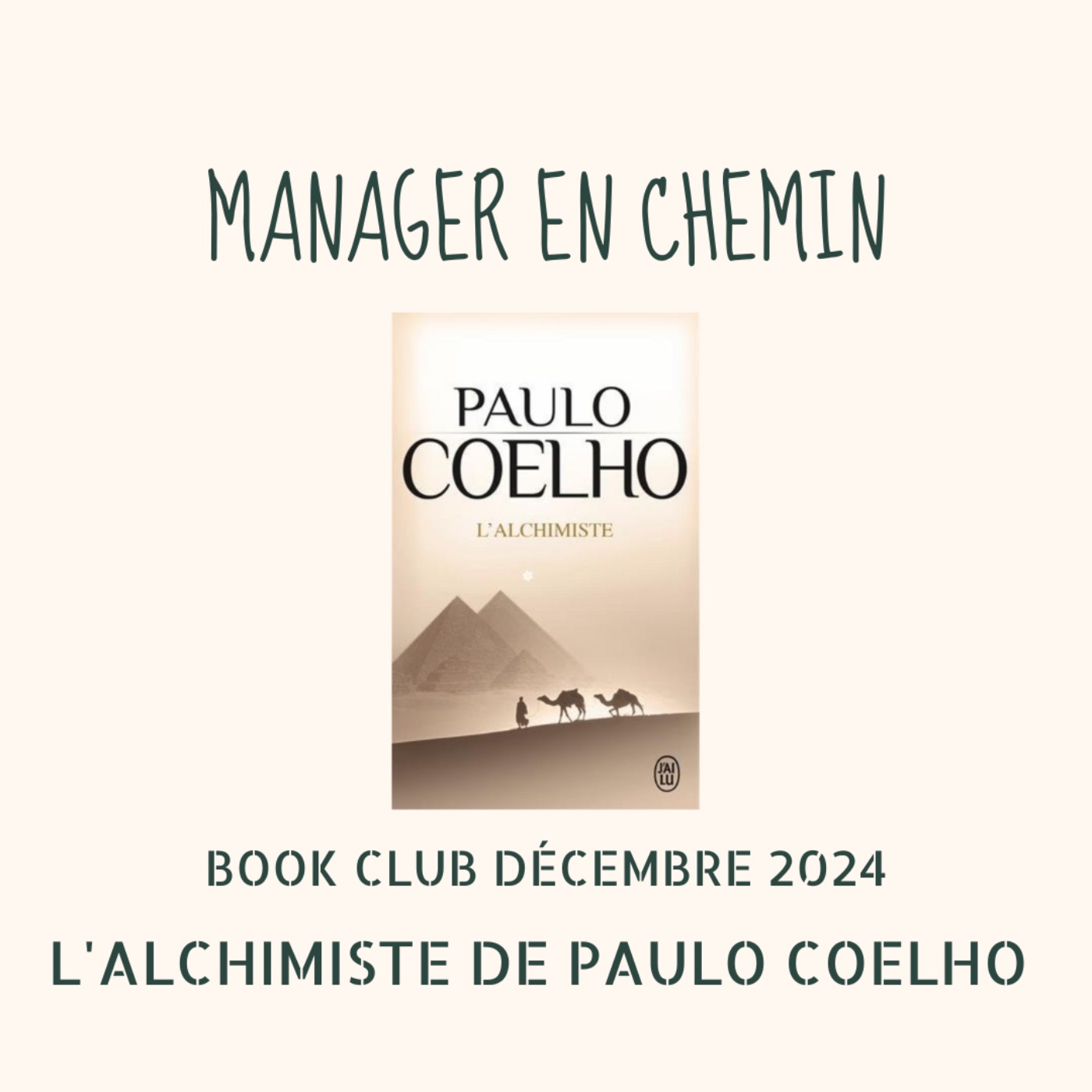 Manager en chemin