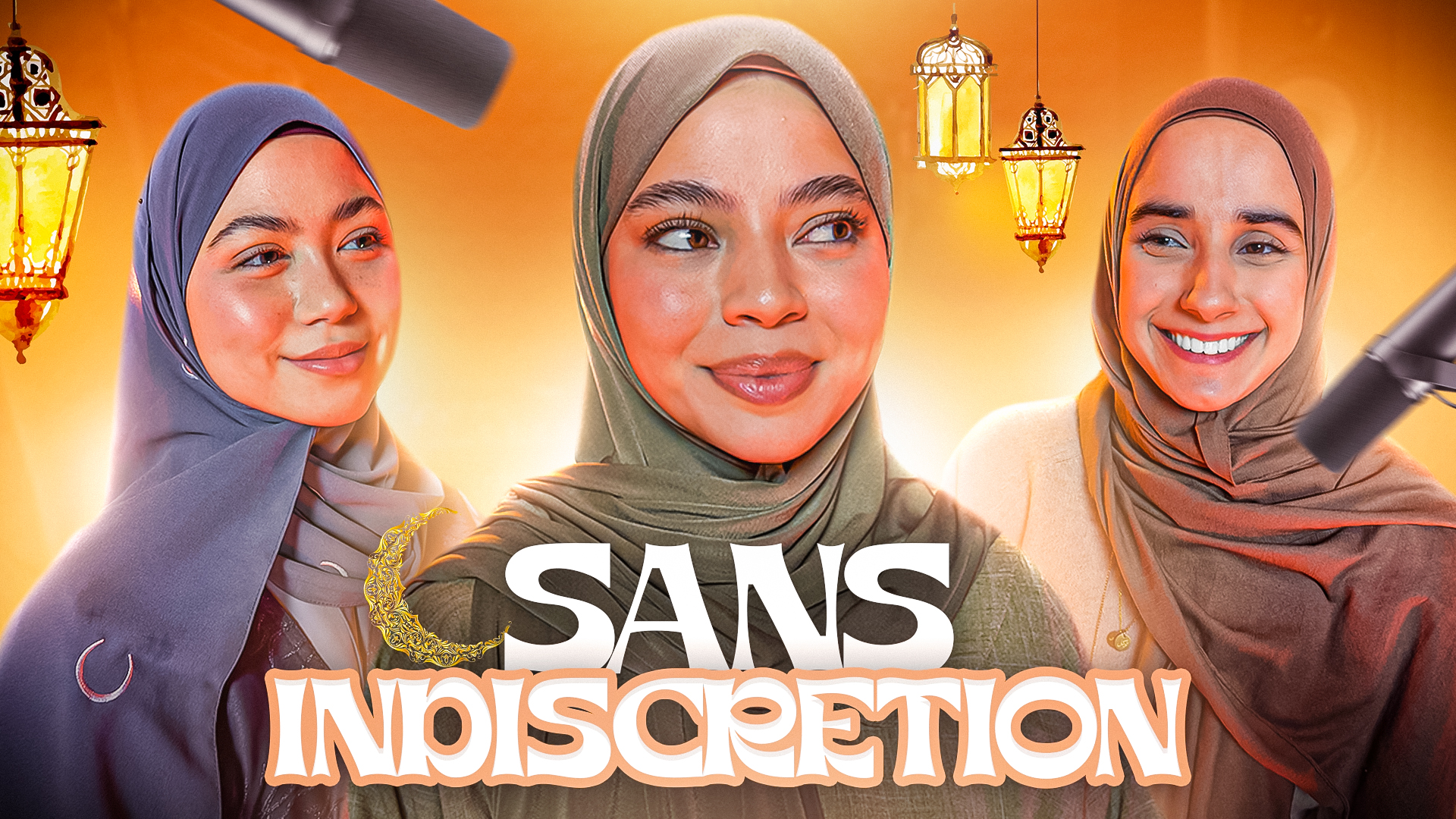 Sans Indiscrétion