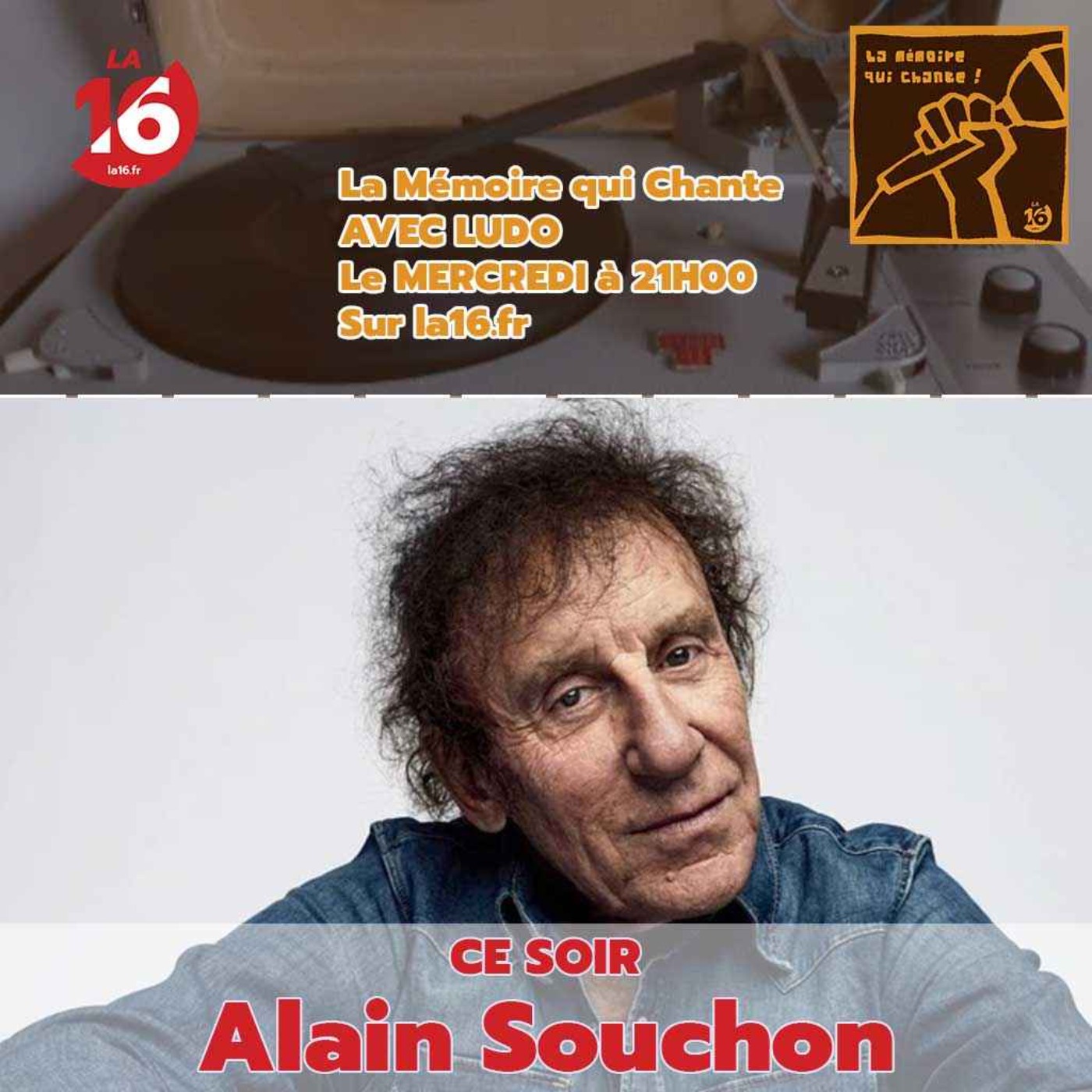La Mémoire qui Chante