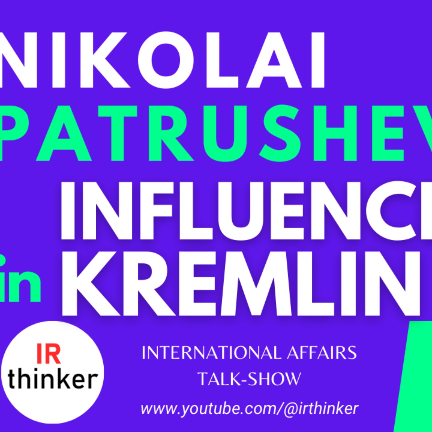 IR thinker
