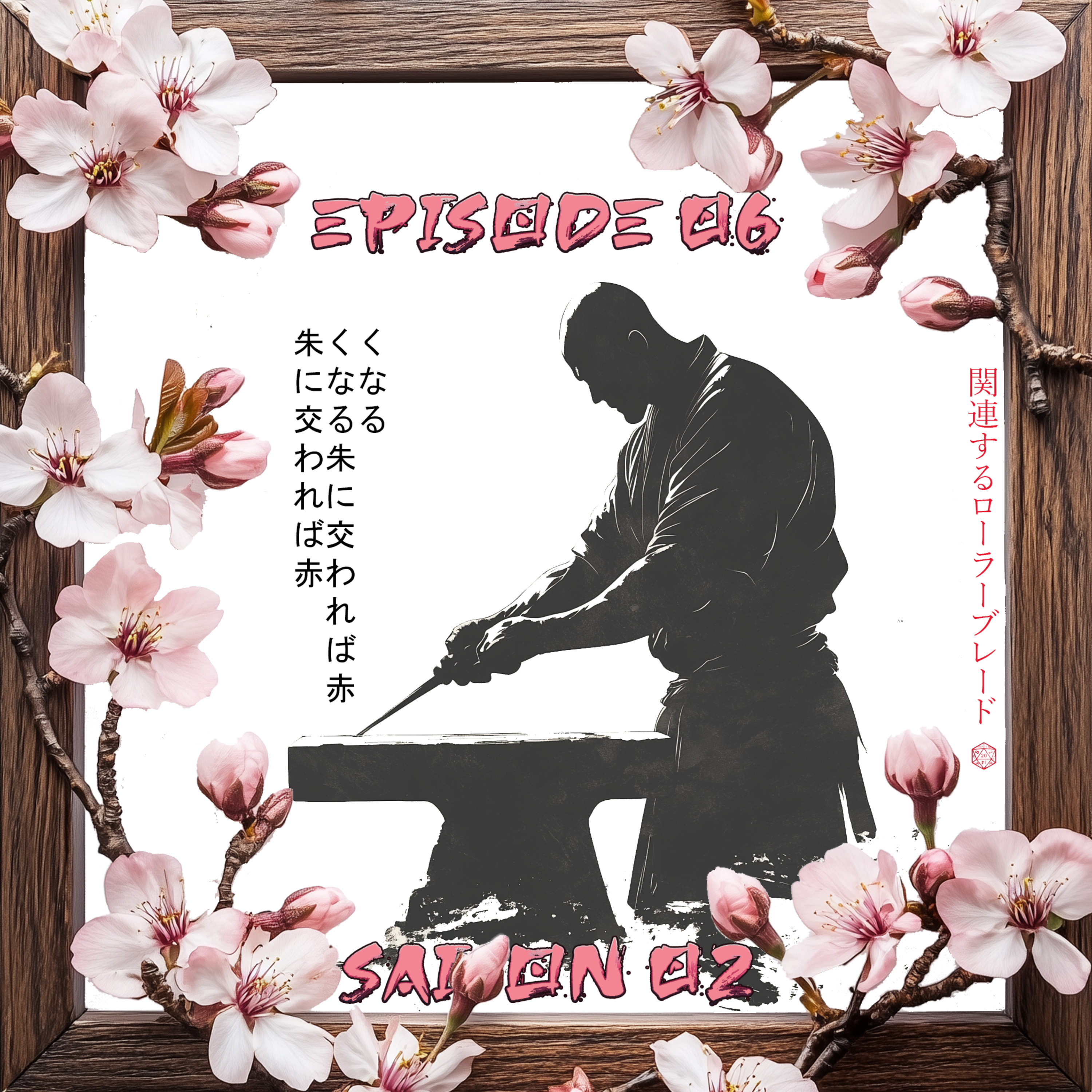 Les Emeraudes se Brisent Facilement - E06S02 episode artwork
