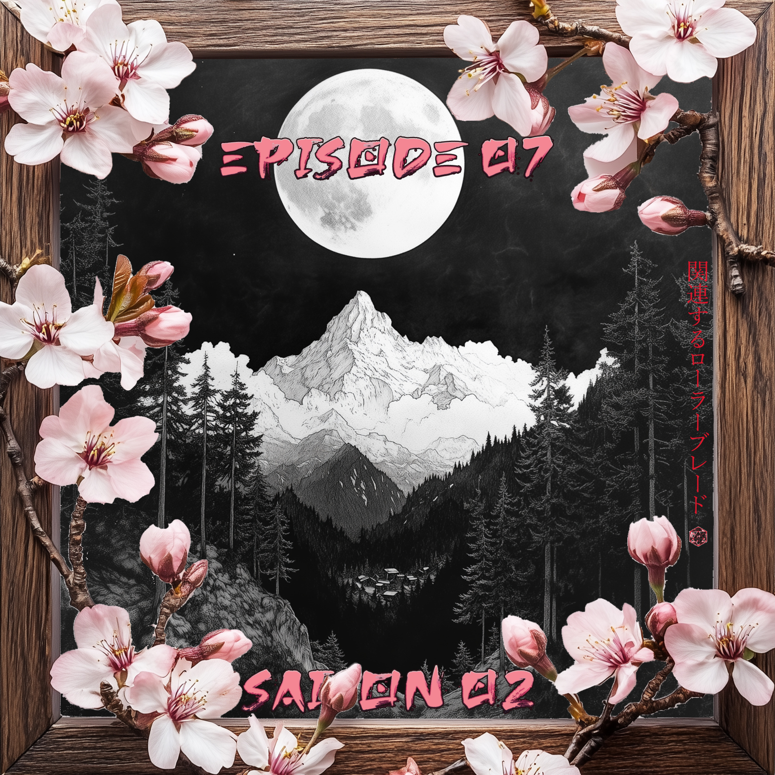 Les Emeraudes se Brisent Facilement - E07S02 episode artwork