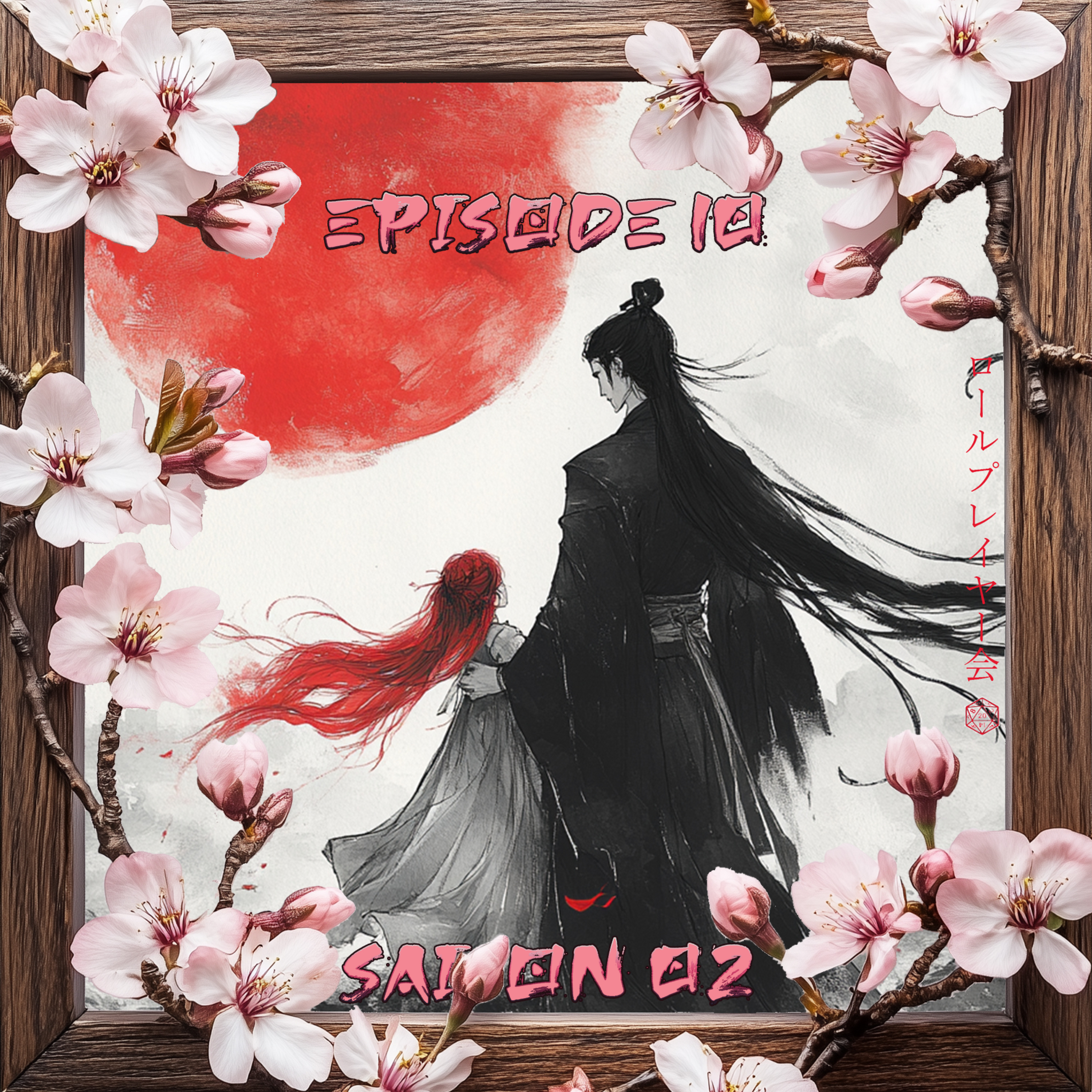 Les Emeraudes se Brisent Facilement - E13S02 - Les Rôlistes