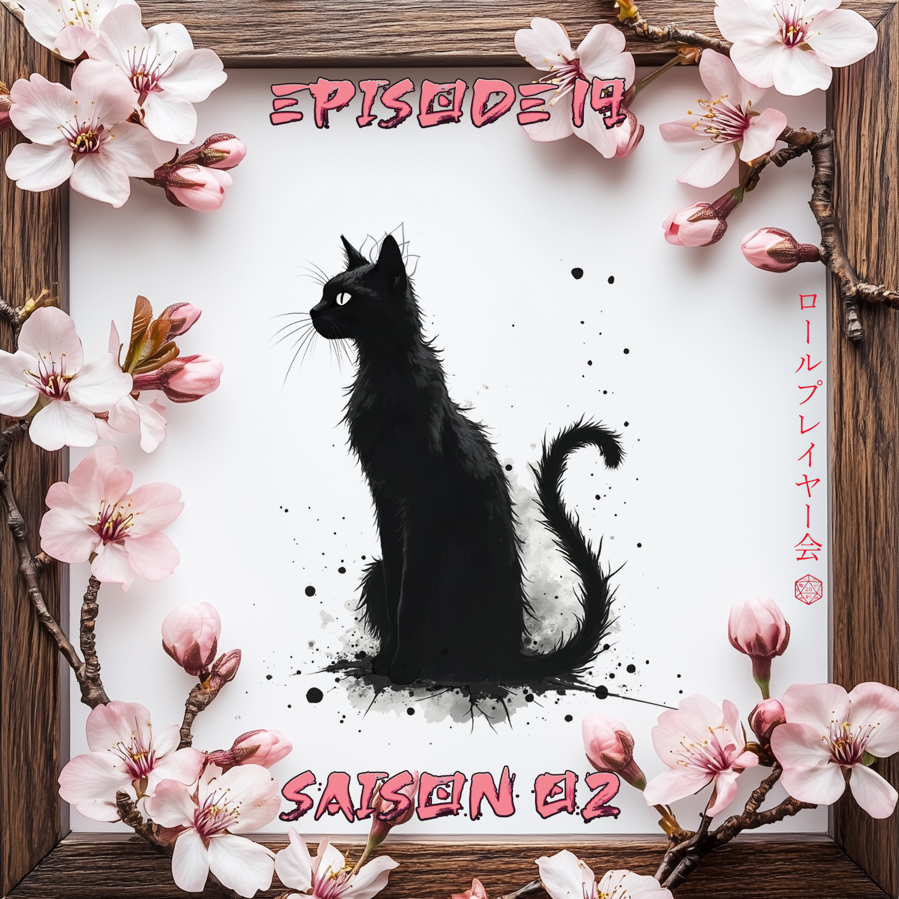 Les Emeraudes se Brisent Facilement - E19S02 episode artwork