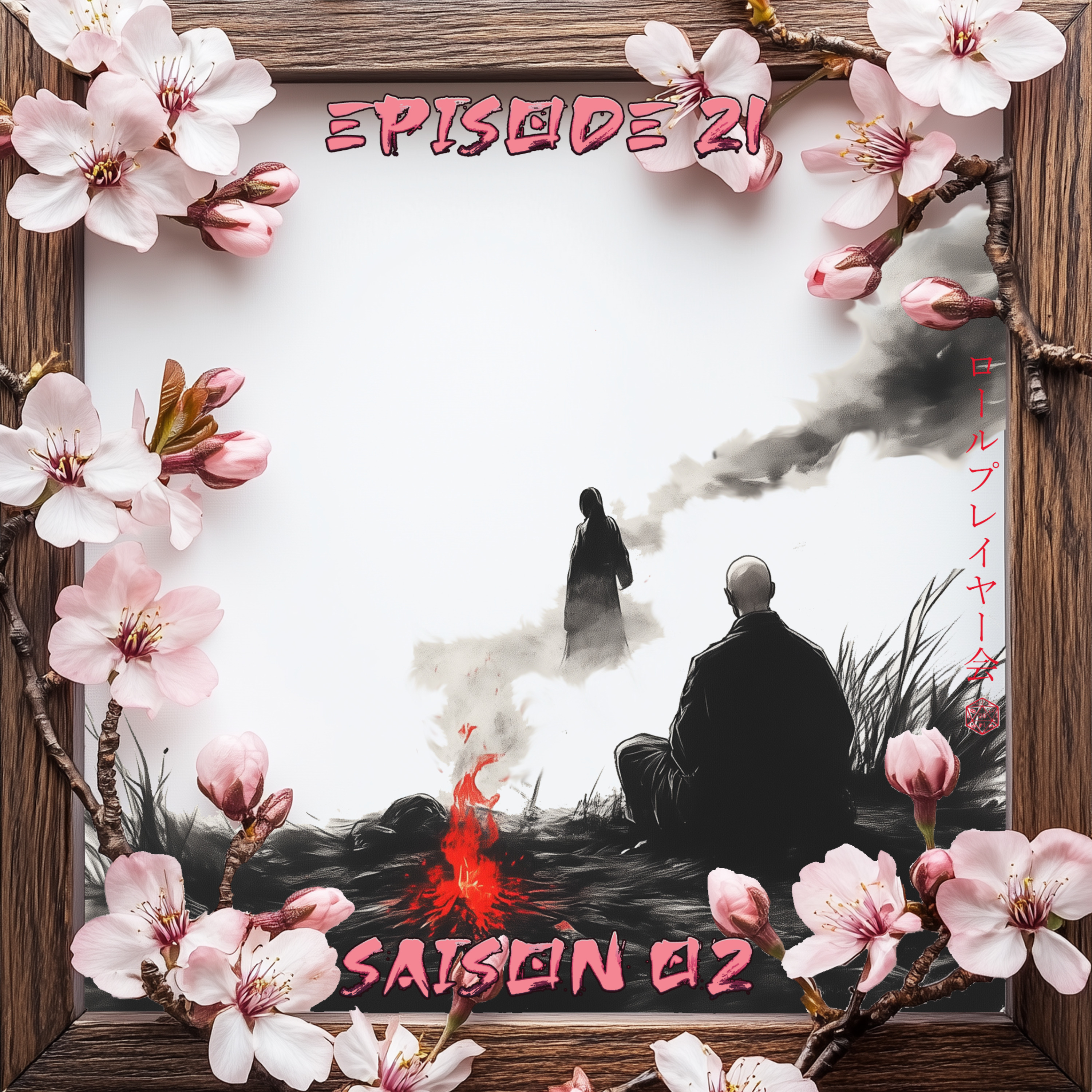 Les Emeraudes se Brisent Facilement - E21S02 episode artwork