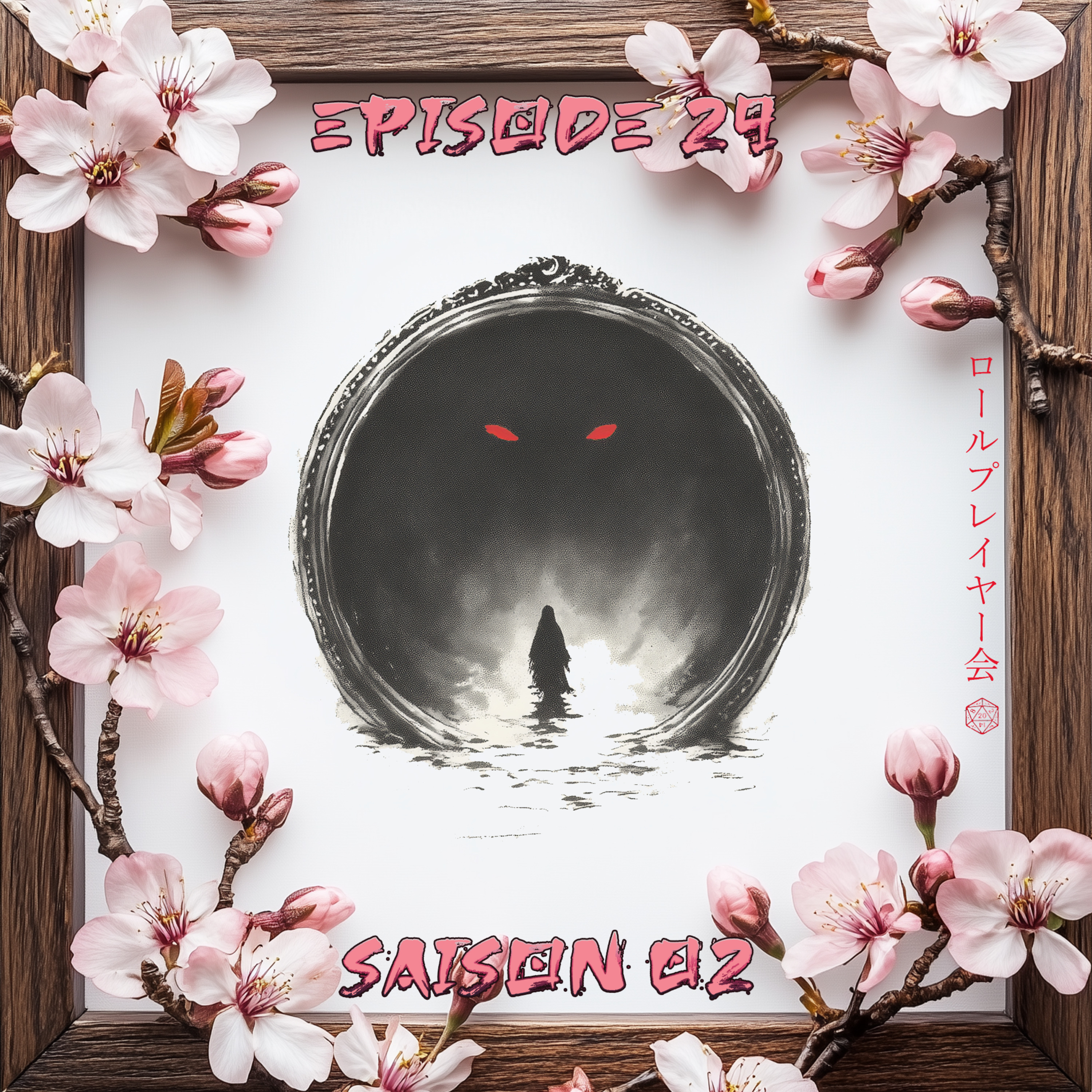 Les Emeraudes se Brisent Facilement - E29S02 episode artwork