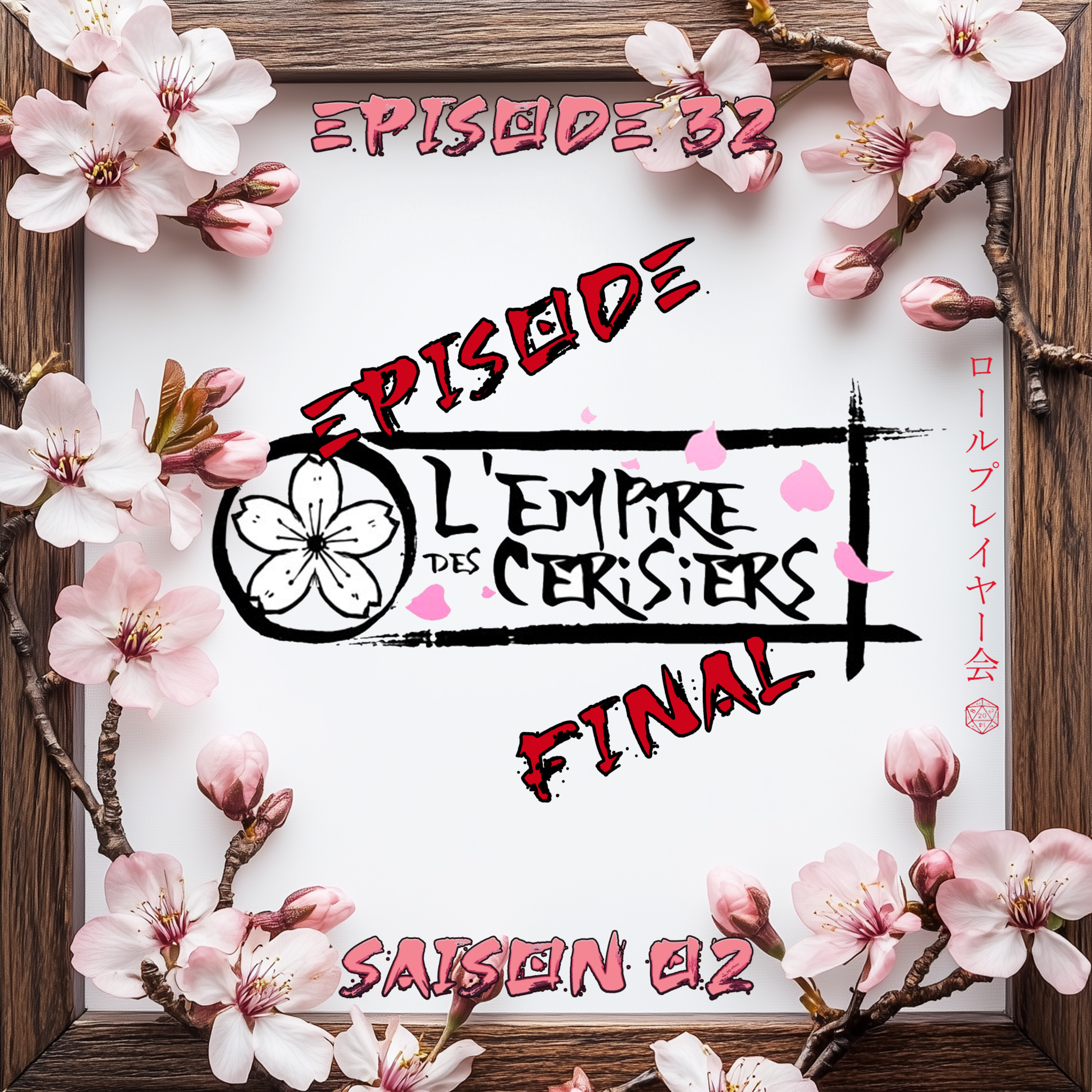 Les Emeraudes se Brisent Facilement - E32S02 episode artwork