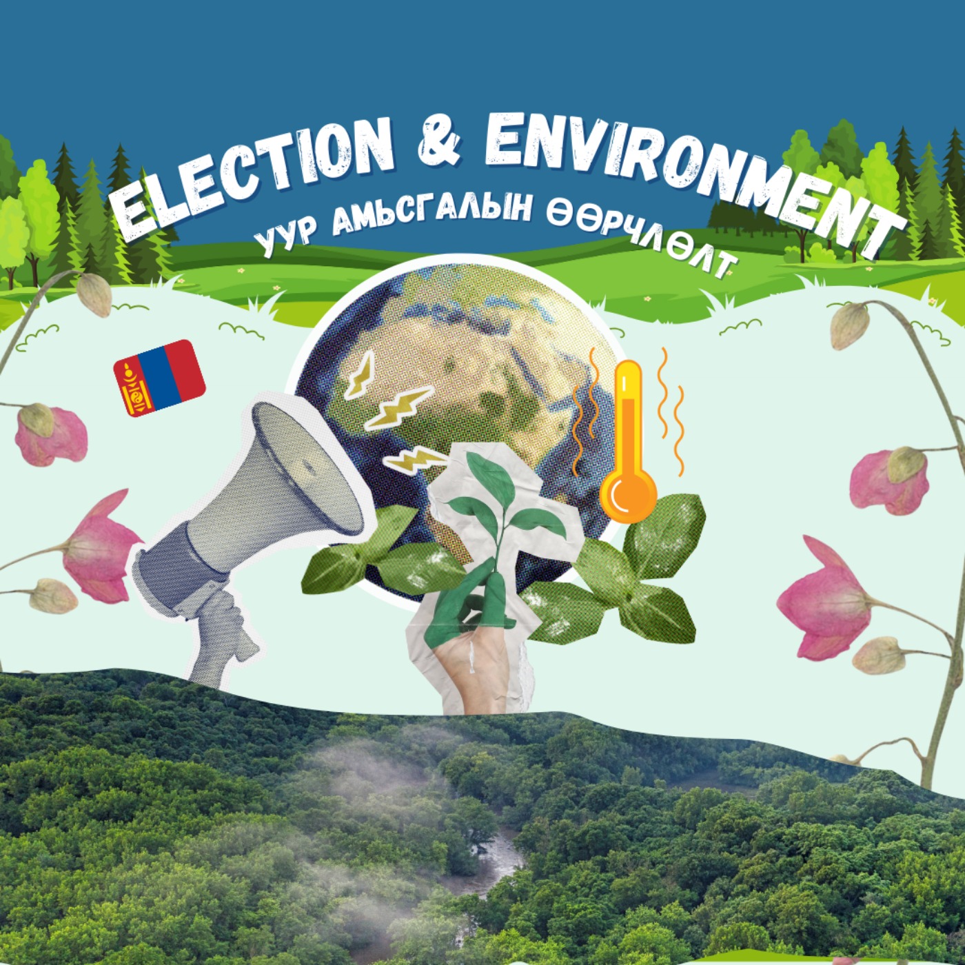 110: Election & Environment episode artwork