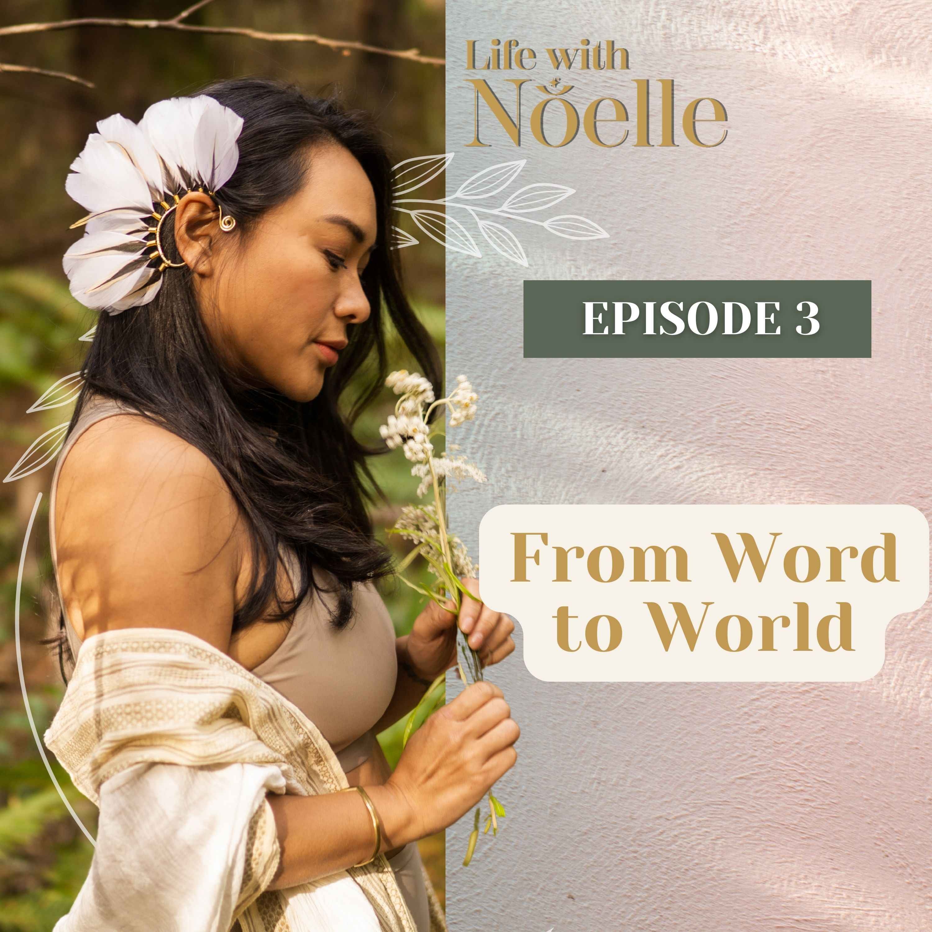 Life with Noelle
