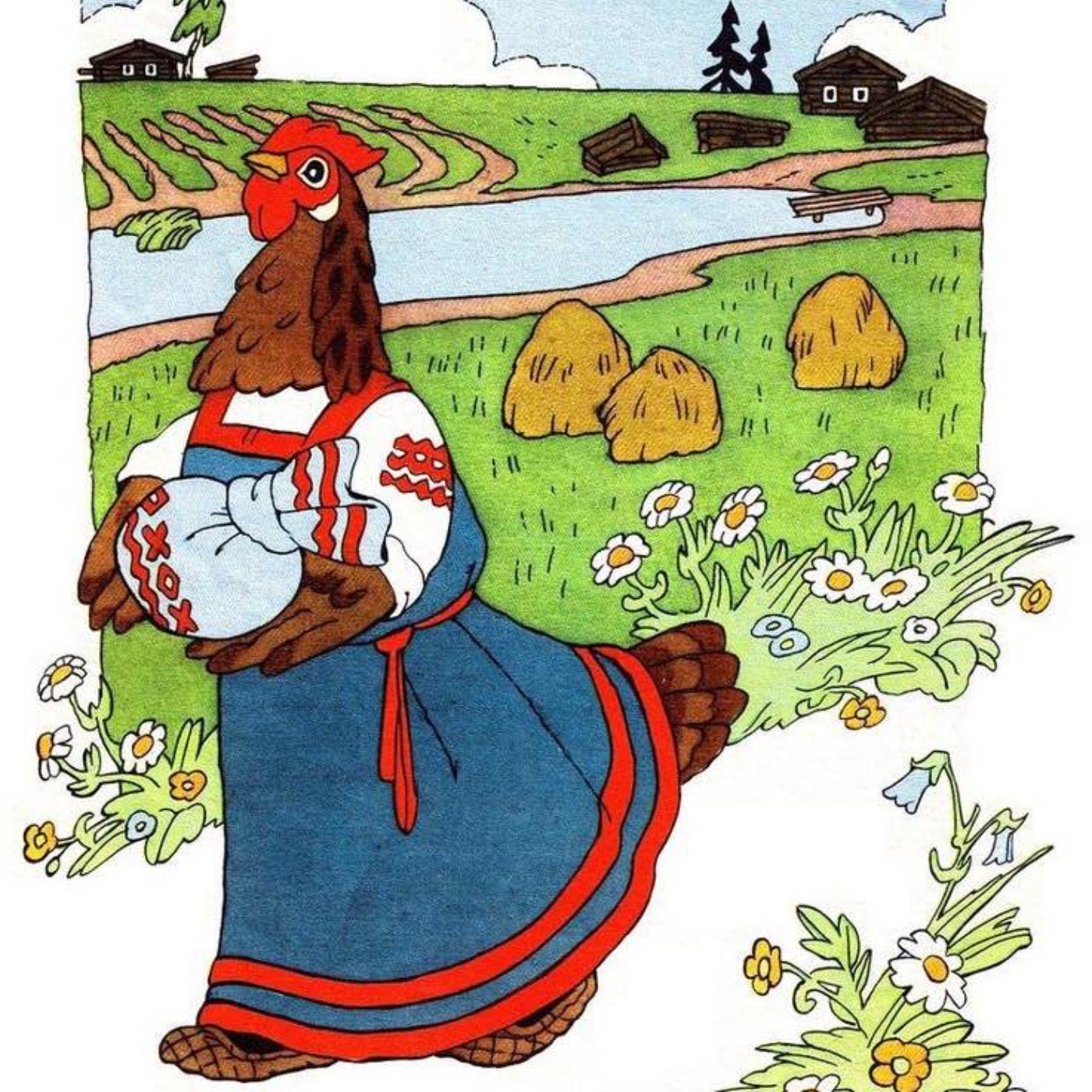 Le conte “Géline La Maligne” : Comment ne plus se faire avoir episode artwork