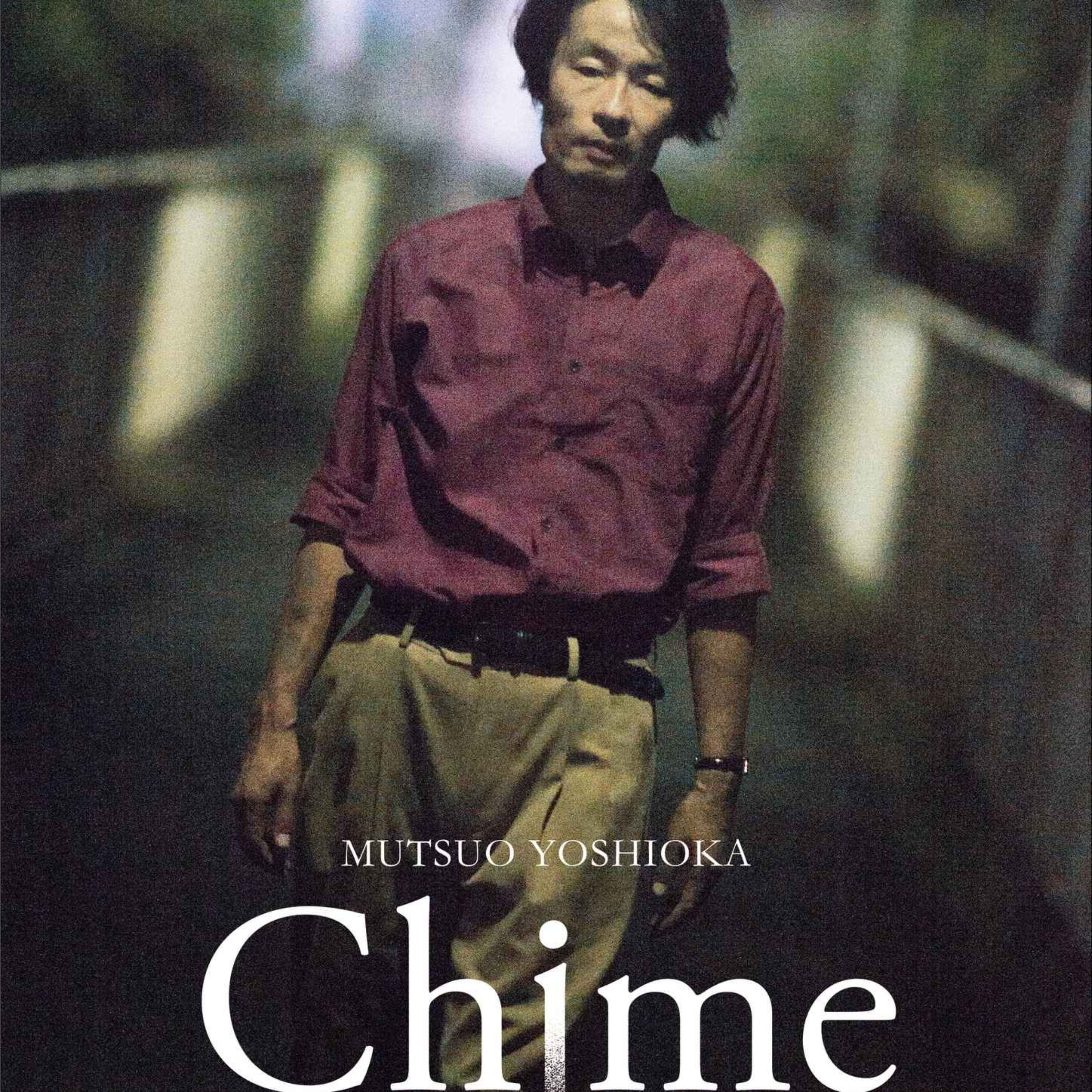 cover art for Emergency Broadcast: Chime (2024, Kiyoshi Kurosawa)