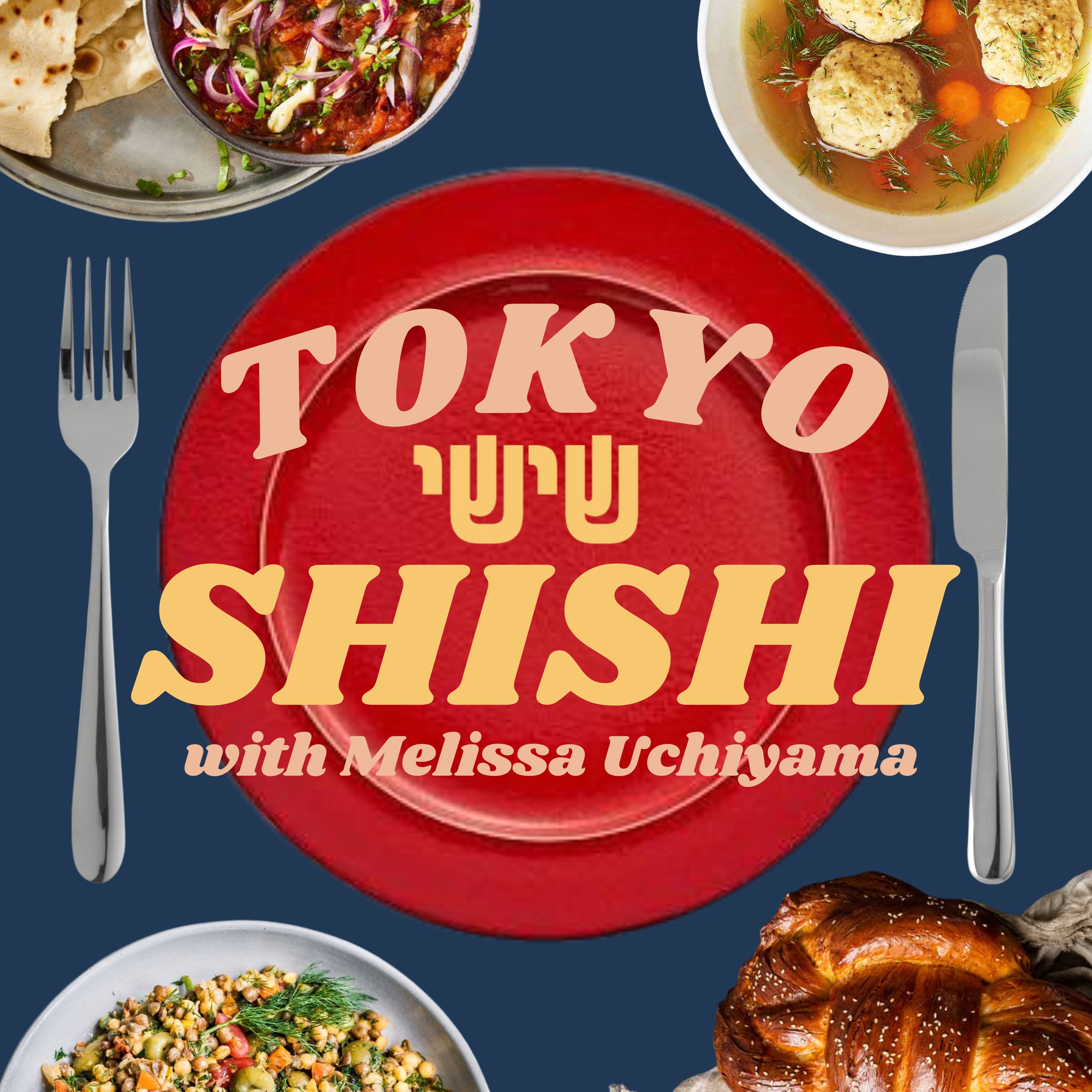 Tokyo Shishi