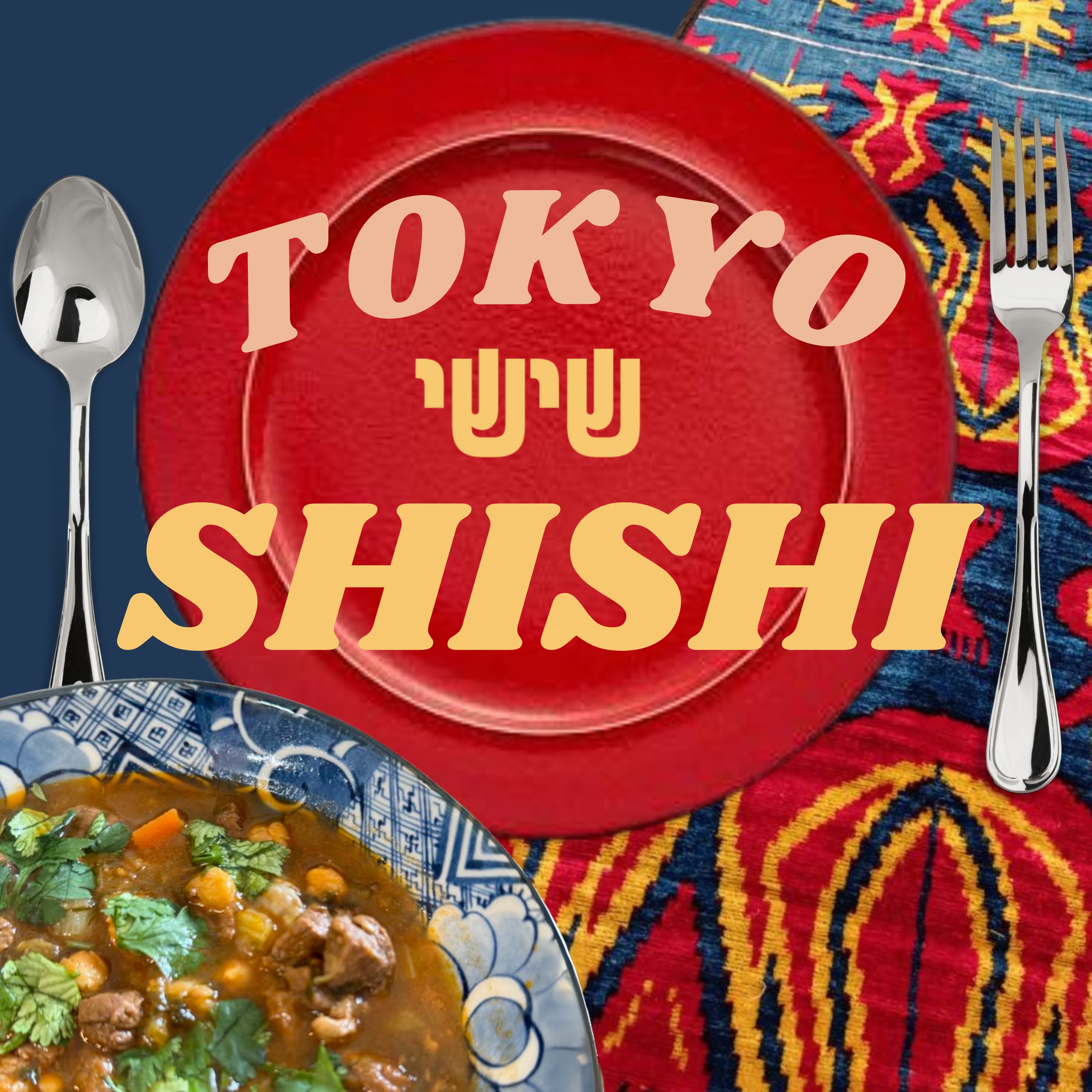 Tokyo Shishi