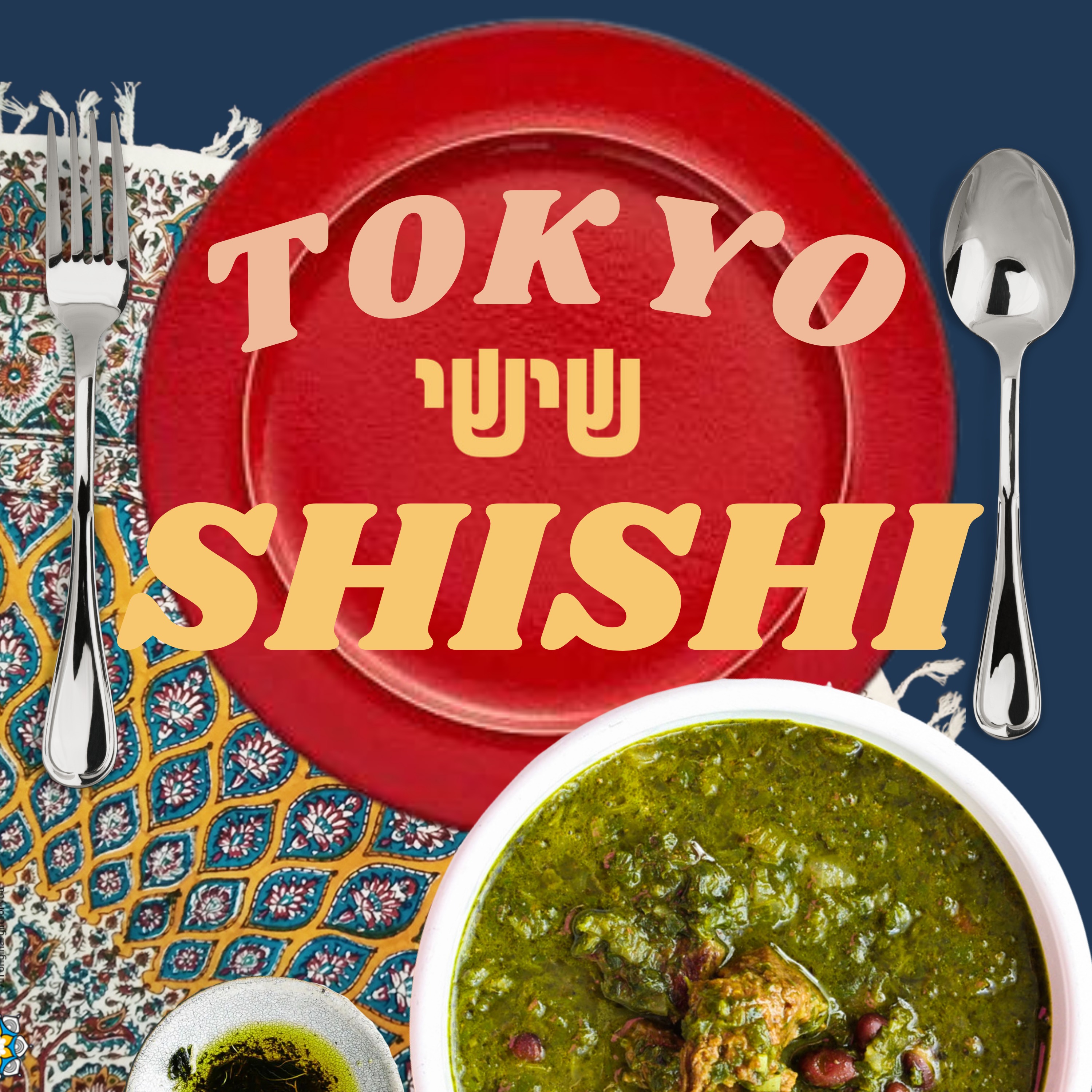 Tokyo Shishi
