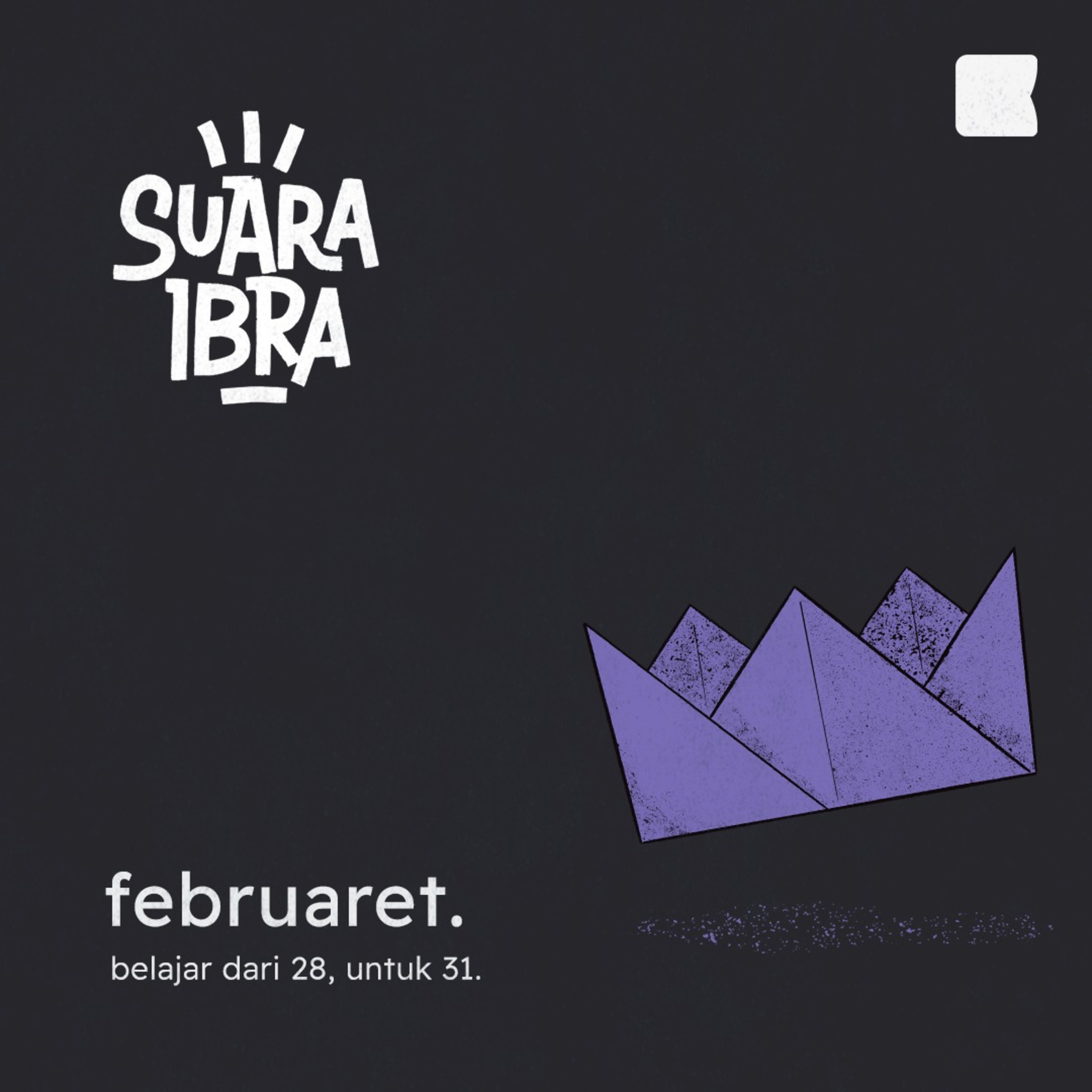 suaraibra