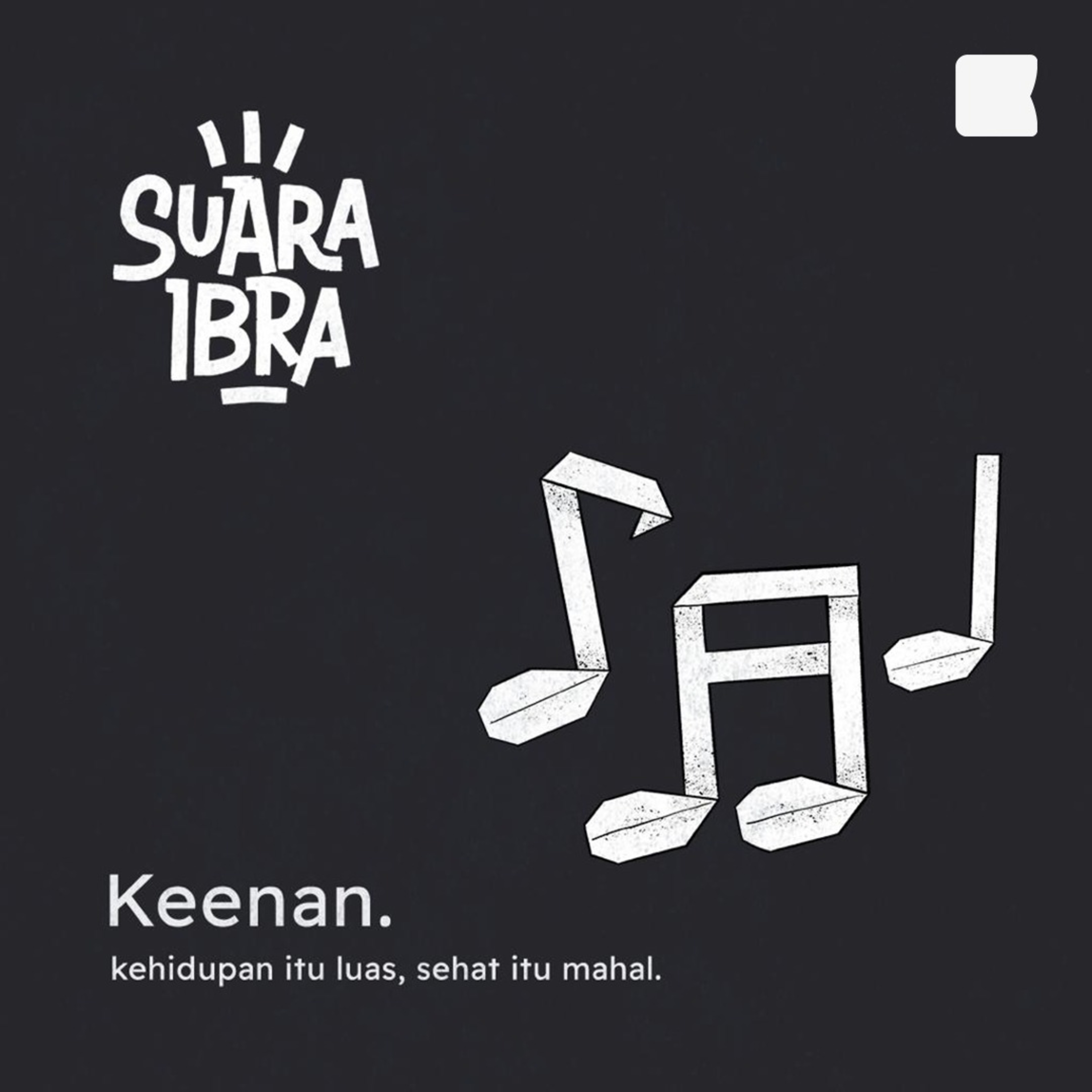 suaraibra