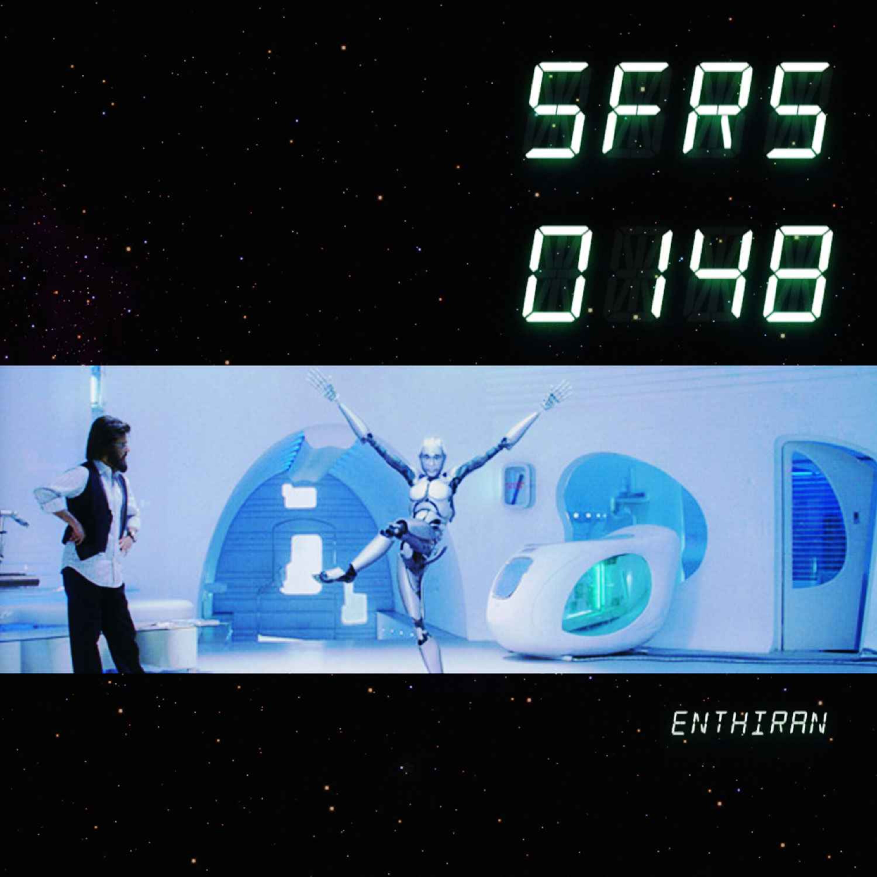 Science Fiction Rating System