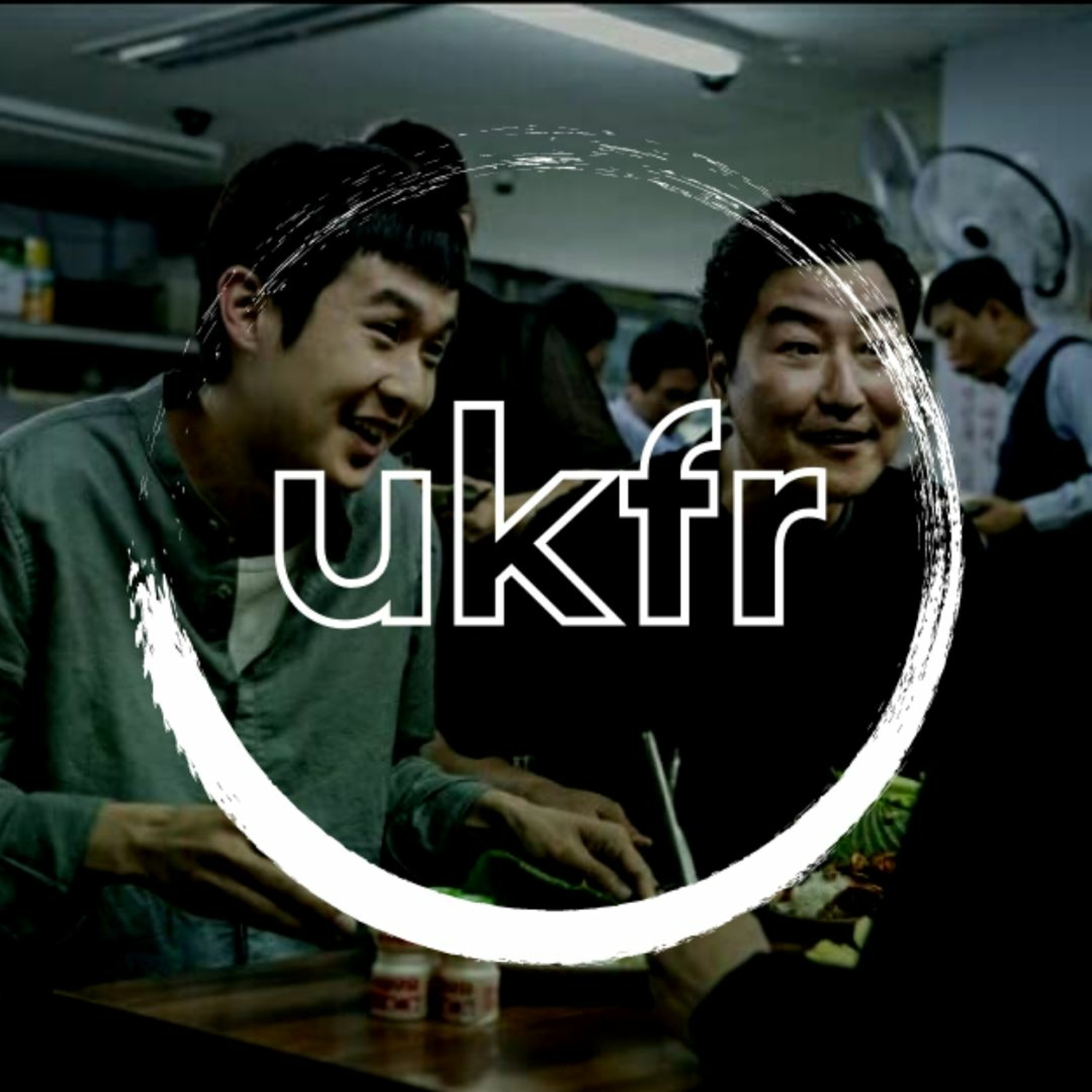 East Asian Cinema