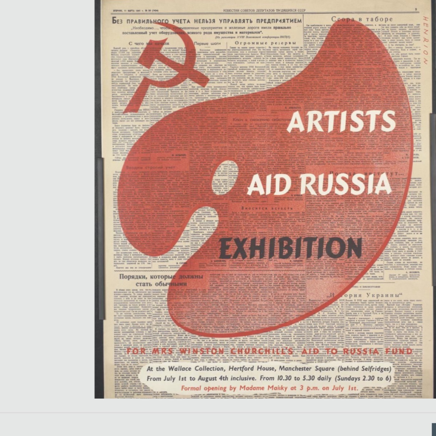 S3:E5 Artists Aid Russia, London 1942 episode artwork