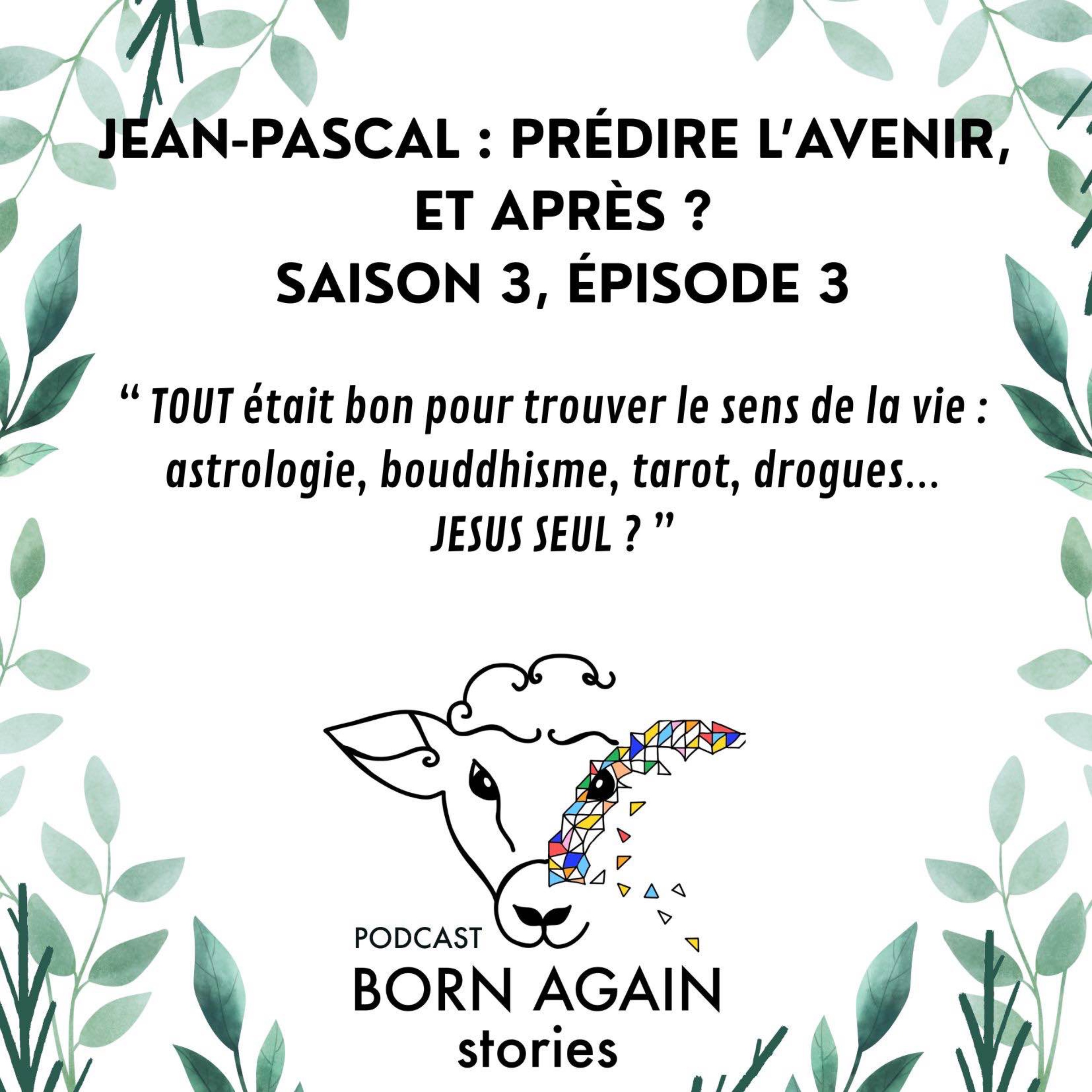 BORN AGAIN stories