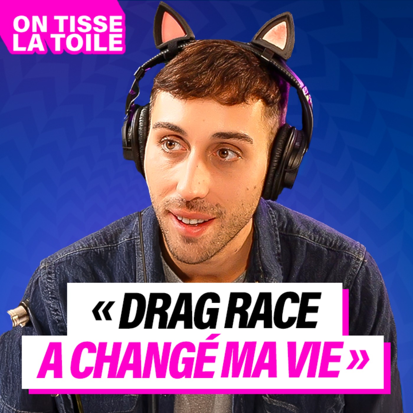 ON TISSE LA TOILE