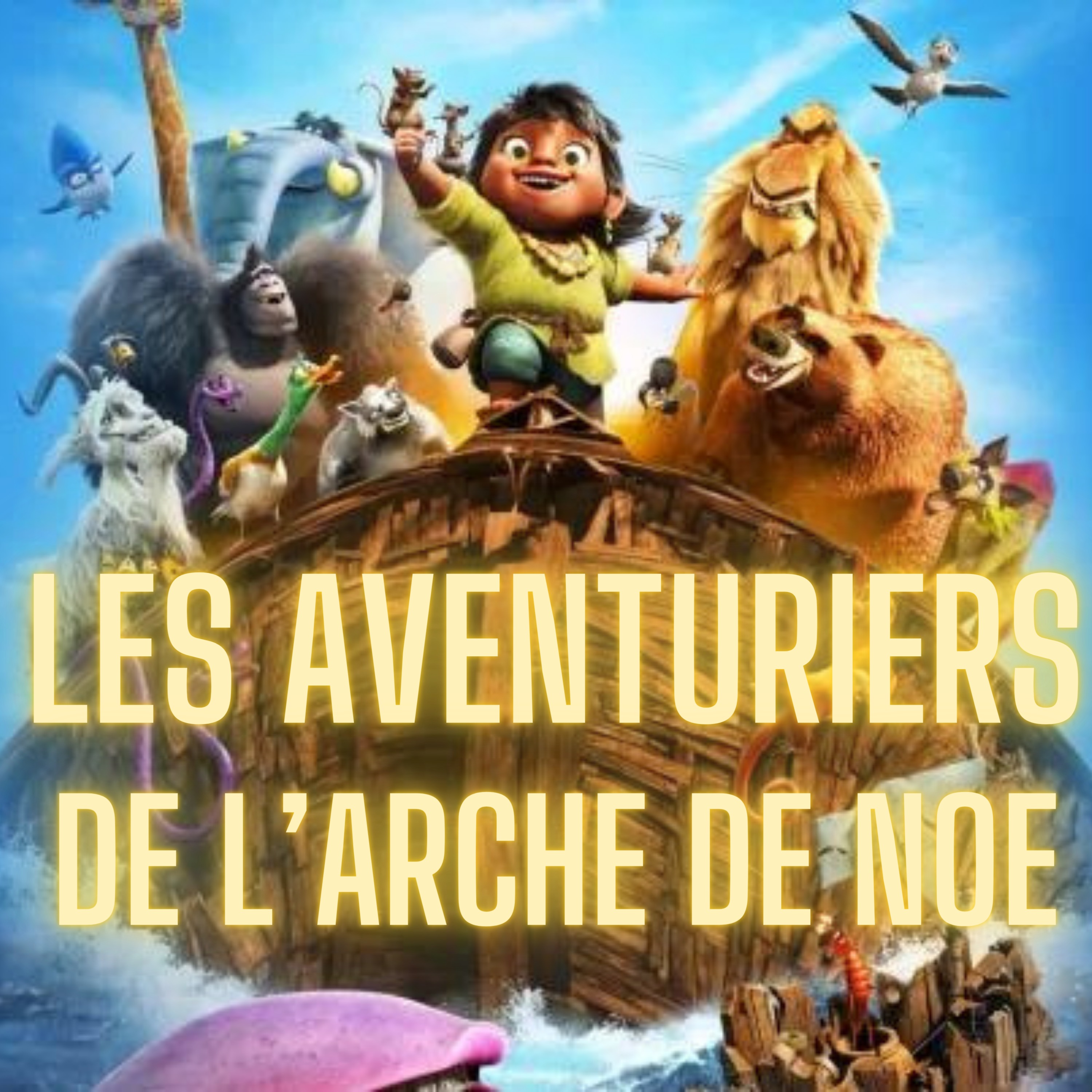 Gamineries